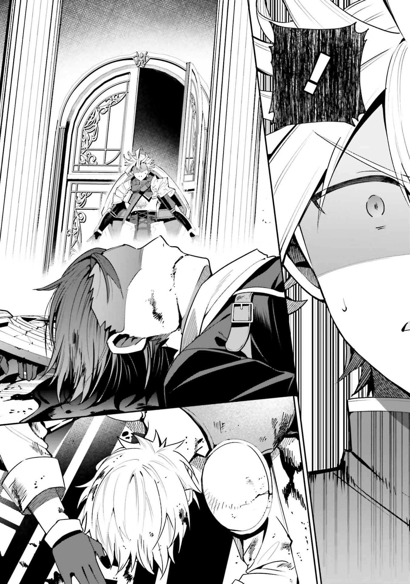 I’m the Guild Receptionist, but Since I Don’t Want to Work Overtime, I Think I’ll Just Solo the Boss Chapter 13 - Page 12
