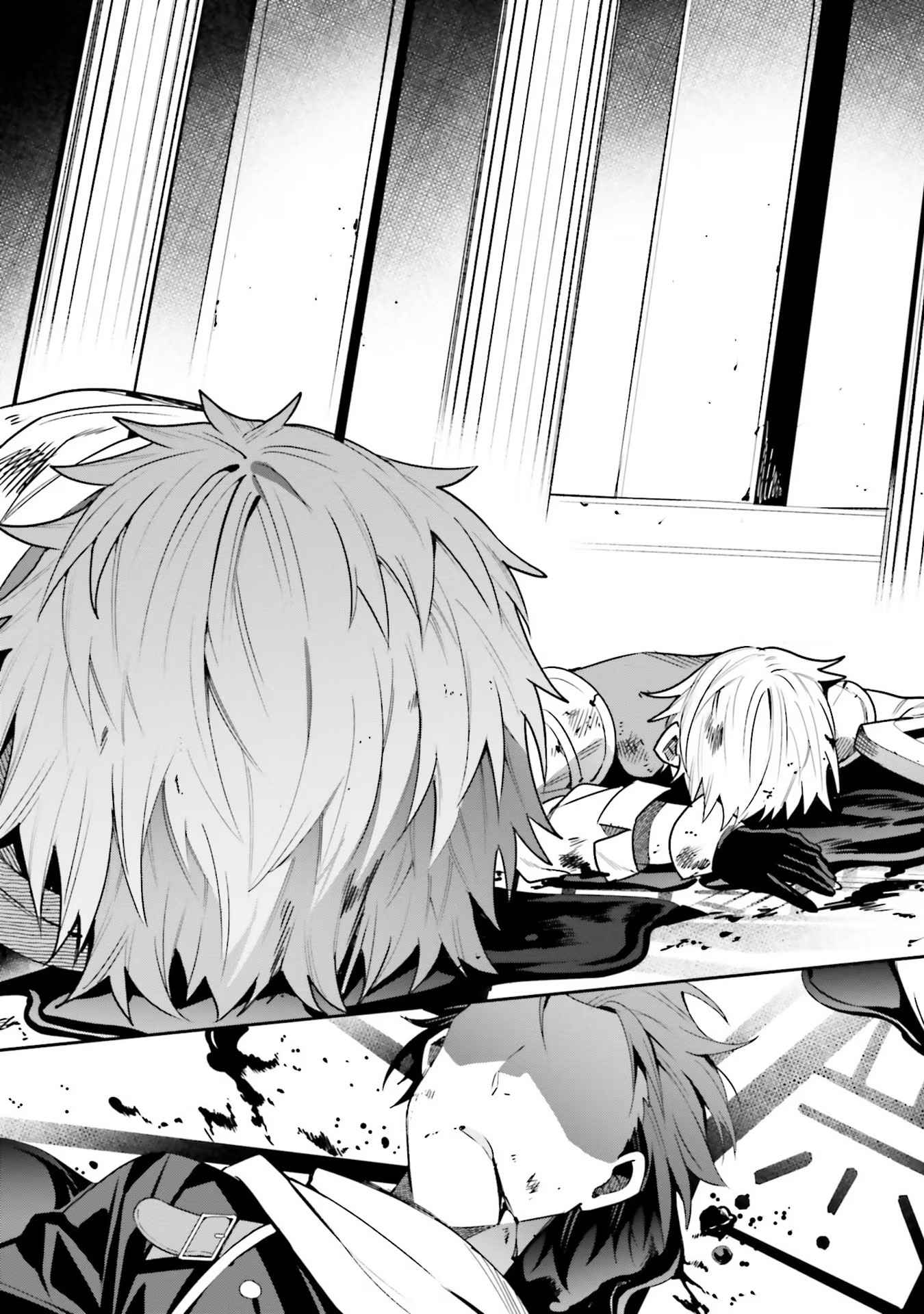 I’m the Guild Receptionist, but Since I Don’t Want to Work Overtime, I Think I’ll Just Solo the Boss Chapter 13 - Page 13