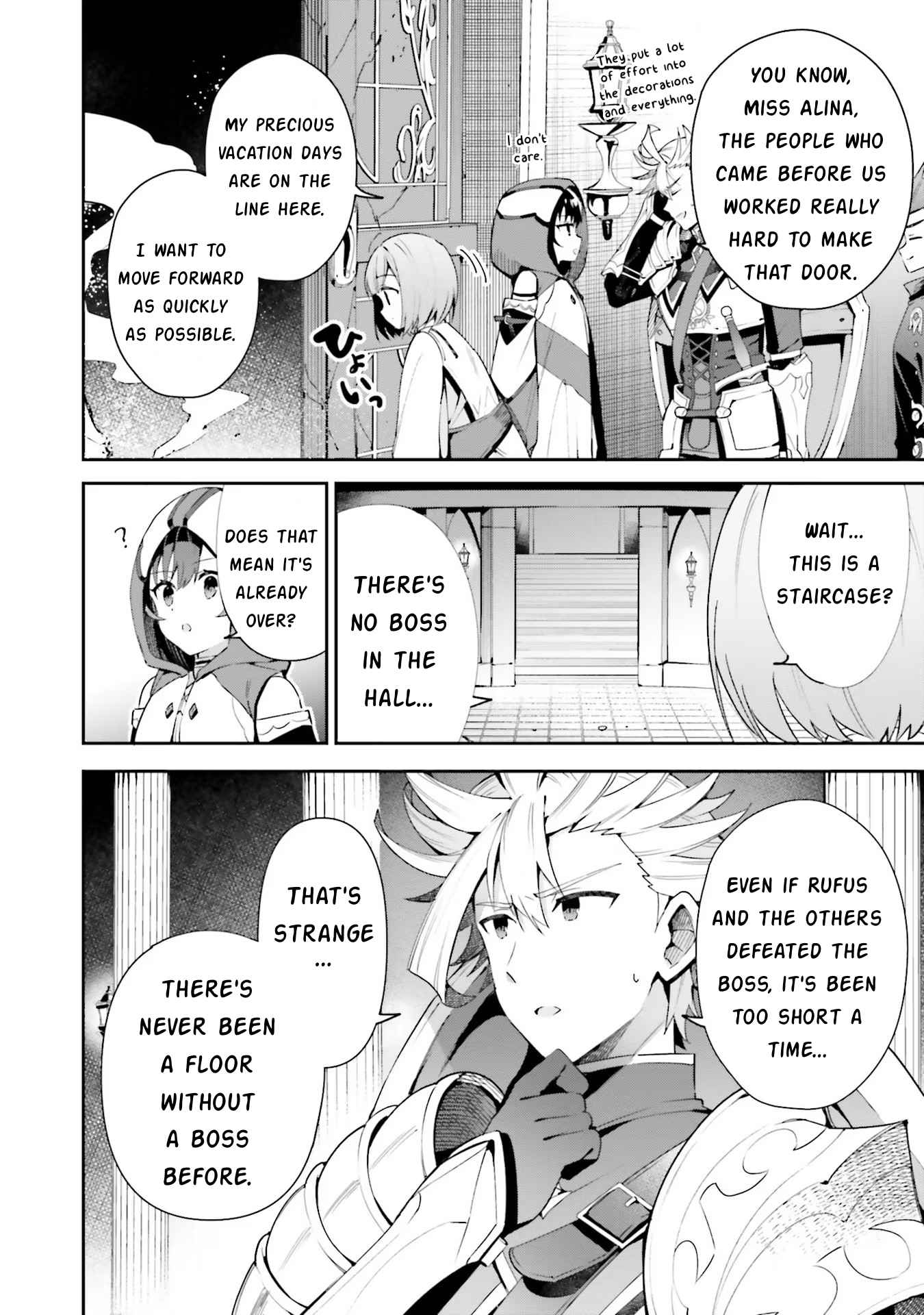 I’m the Guild Receptionist, but Since I Don’t Want to Work Overtime, I Think I’ll Just Solo the Boss Chapter 13 - Page 8