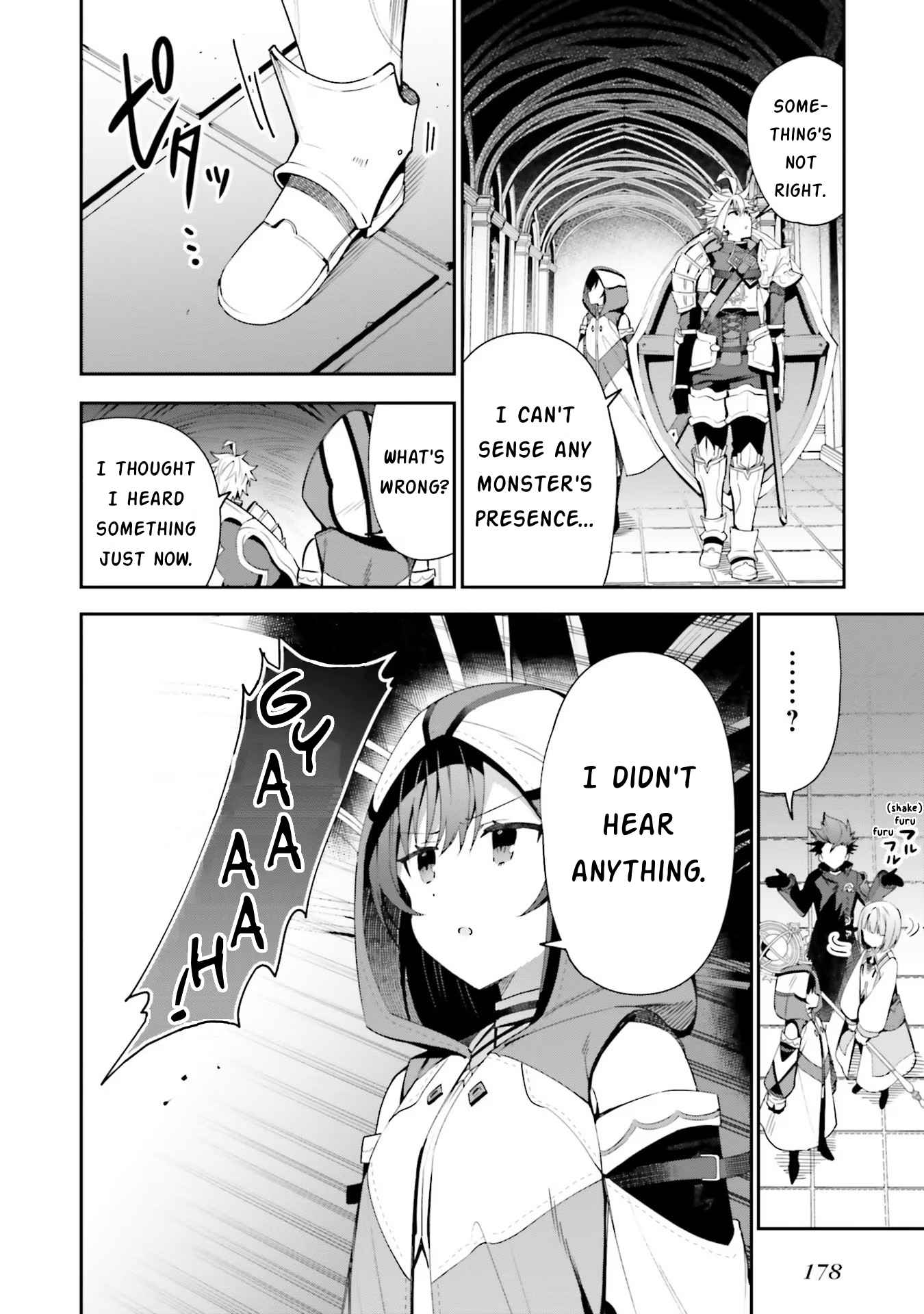 I’m the Guild Receptionist, but Since I Don’t Want to Work Overtime, I Think I’ll Just Solo the Boss Chapter 13 - Page 10