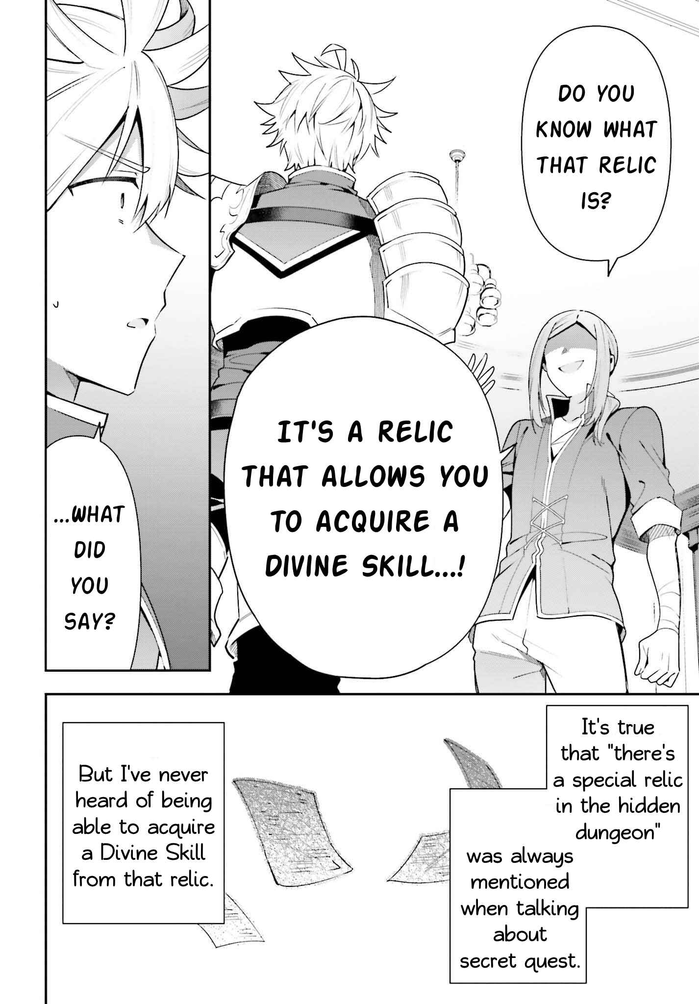 I’m the Guild Receptionist, but Since I Don’t Want to Work Overtime, I Think I’ll Just Solo the Boss Chapter 14 - Page 12