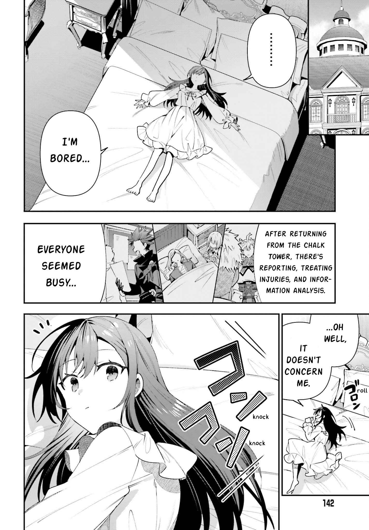 I’m the Guild Receptionist, but Since I Don’t Want to Work Overtime, I Think I’ll Just Solo the Boss Chapter 14 - Page 16