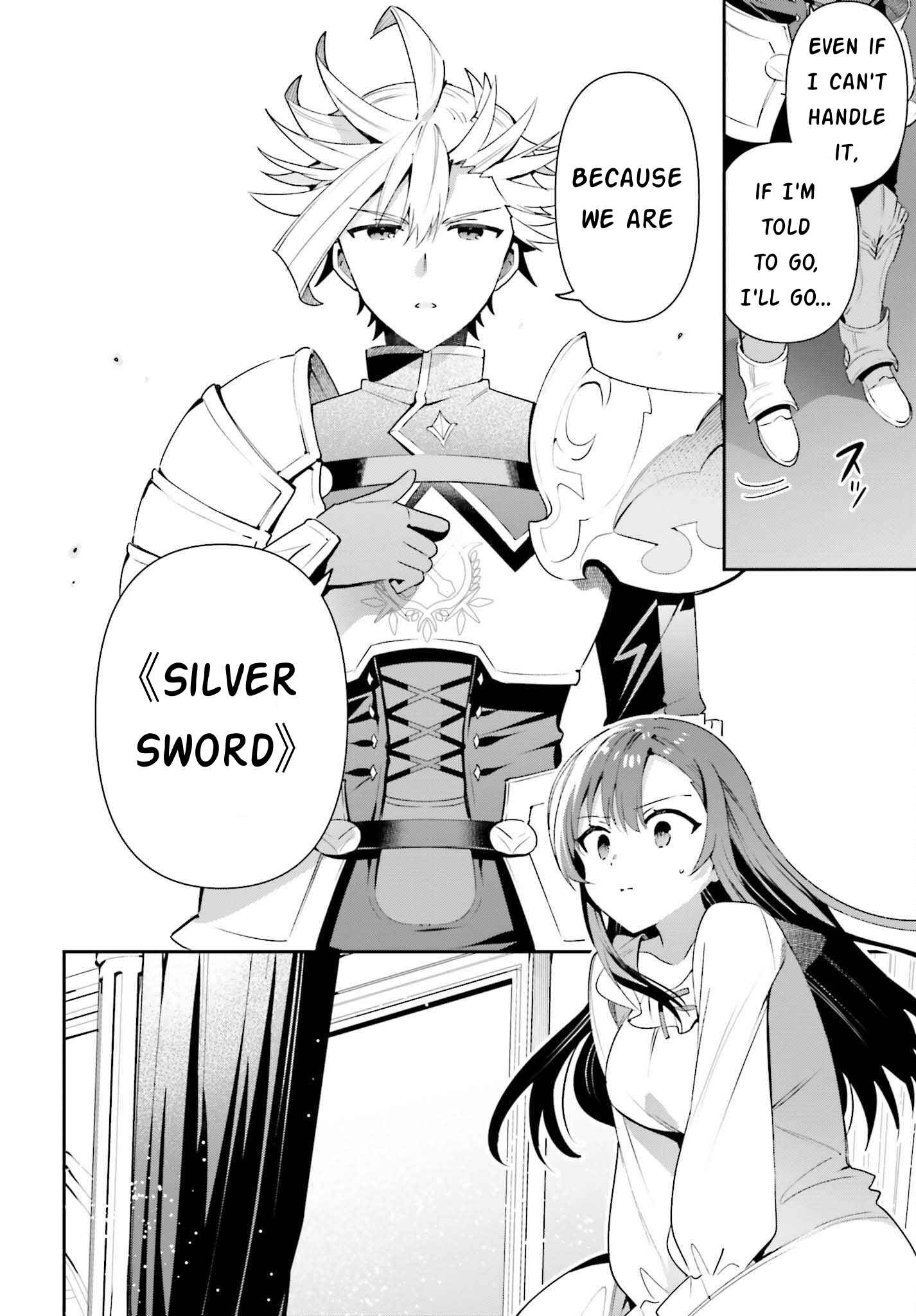 I’m the Guild Receptionist, but Since I Don’t Want to Work Overtime, I Think I’ll Just Solo the Boss Chapter 14 - Page 24