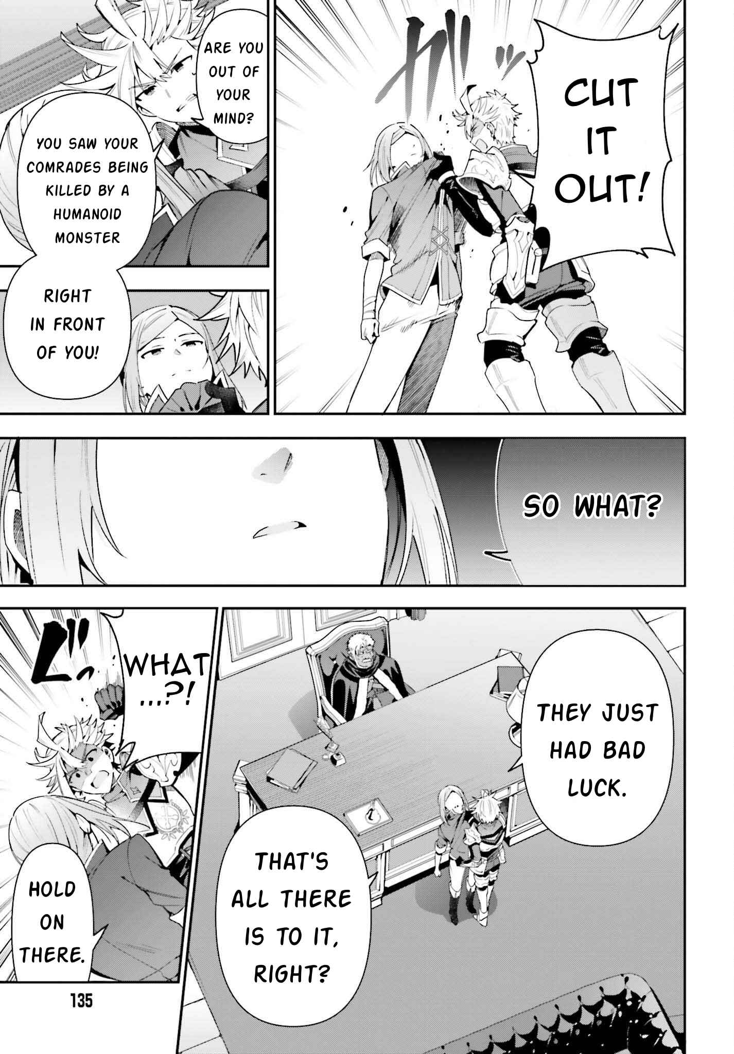 I’m the Guild Receptionist, but Since I Don’t Want to Work Overtime, I Think I’ll Just Solo the Boss Chapter 14 - Page 9