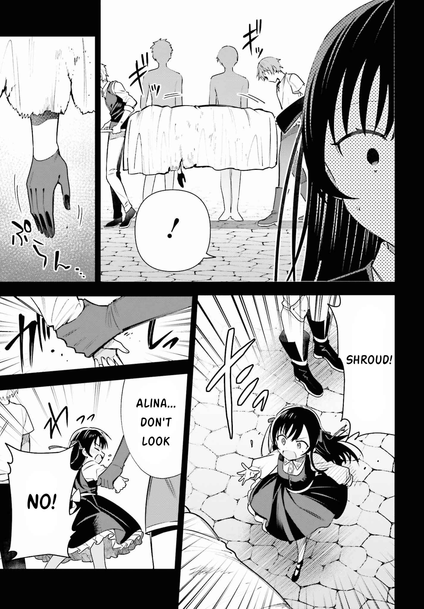 I’m the Guild Receptionist, but Since I Don’t Want to Work Overtime, I Think I’ll Just Solo the Boss Chapter 15 - Page 17