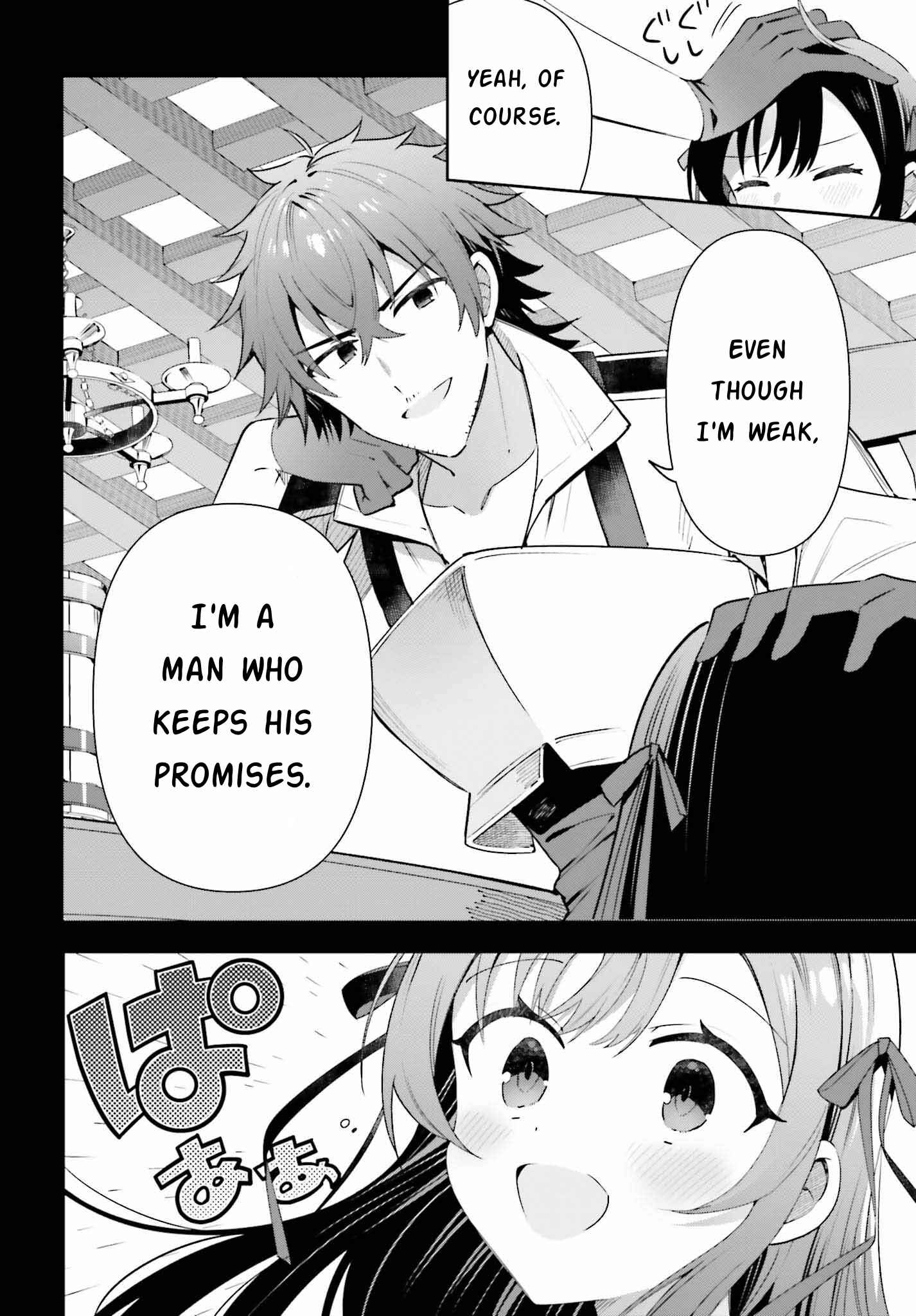 I’m the Guild Receptionist, but Since I Don’t Want to Work Overtime, I Think I’ll Just Solo the Boss Chapter 15 - Page 10