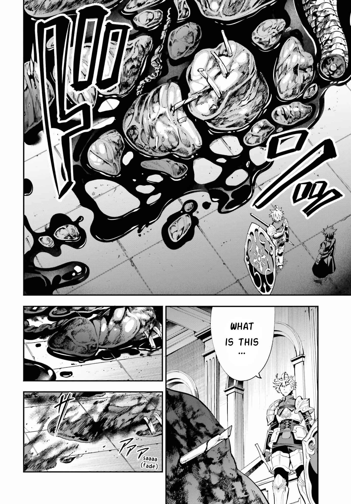 I’m the Guild Receptionist, but Since I Don’t Want to Work Overtime, I Think I’ll Just Solo the Boss Chapter 16 - Page 14