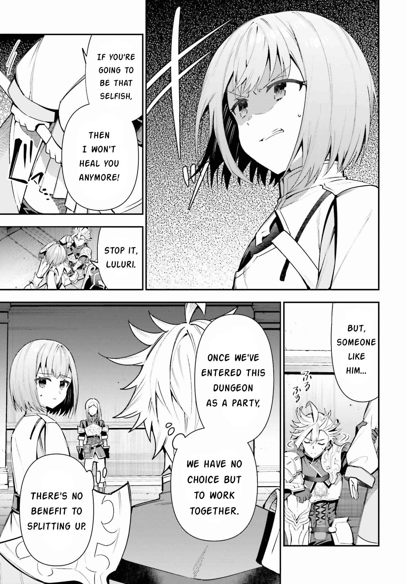 I’m the Guild Receptionist, but Since I Don’t Want to Work Overtime, I Think I’ll Just Solo the Boss Chapter 16 - Page 7