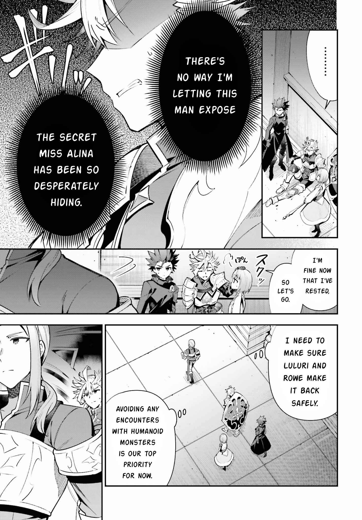 I’m the Guild Receptionist, but Since I Don’t Want to Work Overtime, I Think I’ll Just Solo the Boss Chapter 16 - Page 9