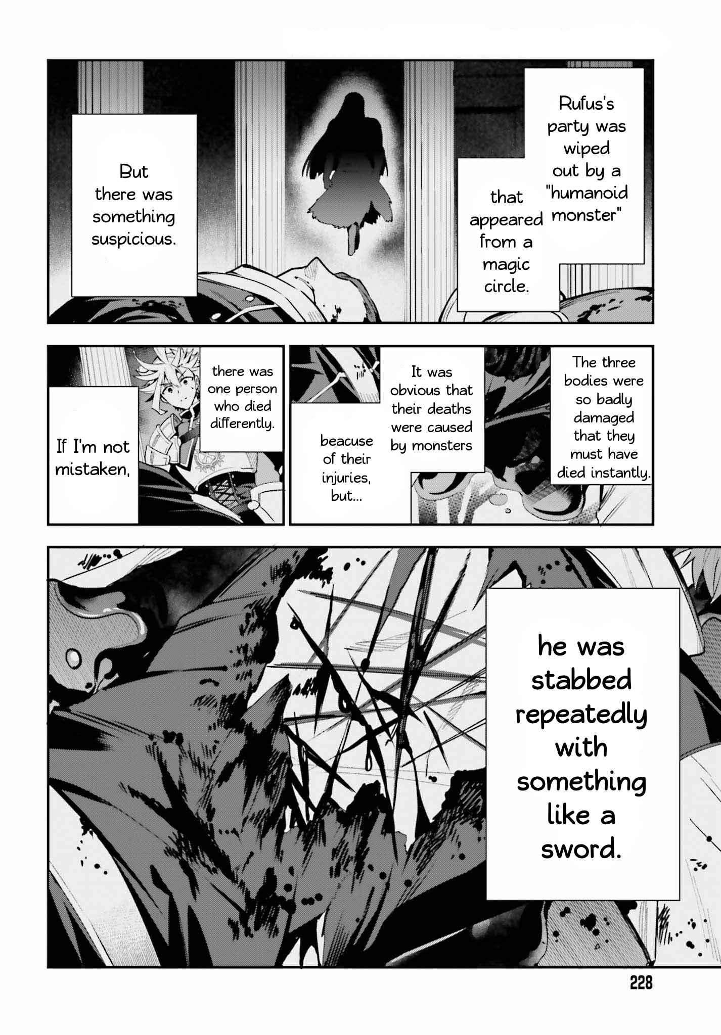 I’m the Guild Receptionist, but Since I Don’t Want to Work Overtime, I Think I’ll Just Solo the Boss Chapter 16 - Page 10
