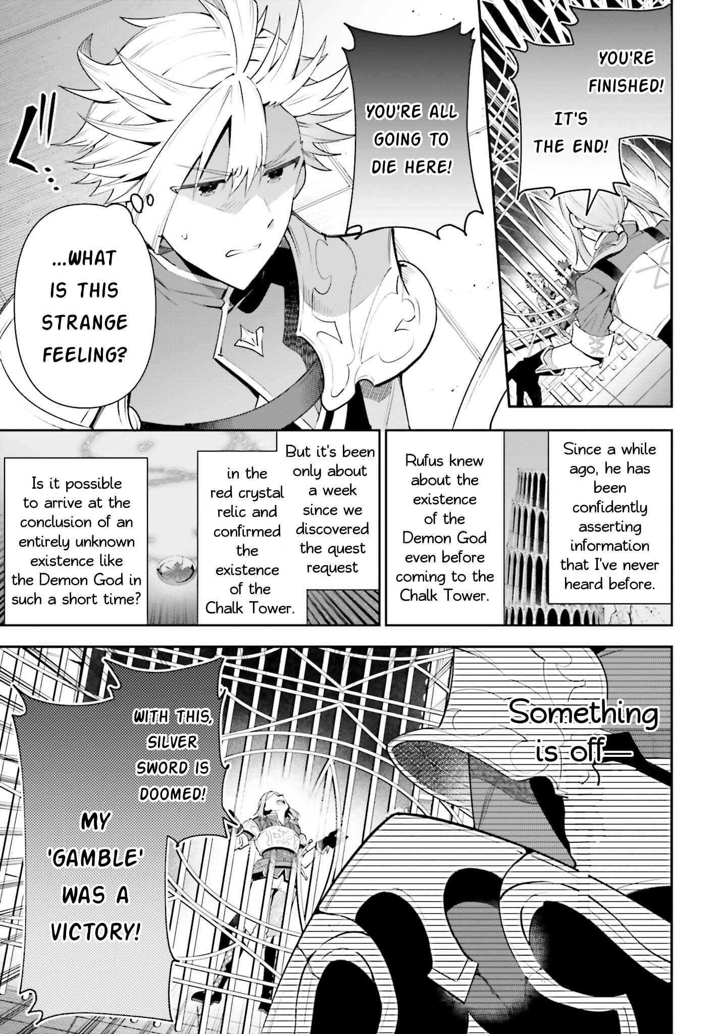 I’m the Guild Receptionist, but Since I Don’t Want to Work Overtime, I Think I’ll Just Solo the Boss Chapter 17 - Page 13