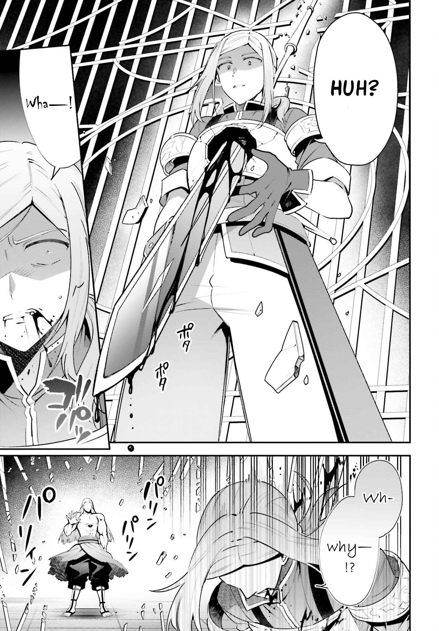 I’m the Guild Receptionist, but Since I Don’t Want to Work Overtime, I Think I’ll Just Solo the Boss Chapter 17 - Page 15