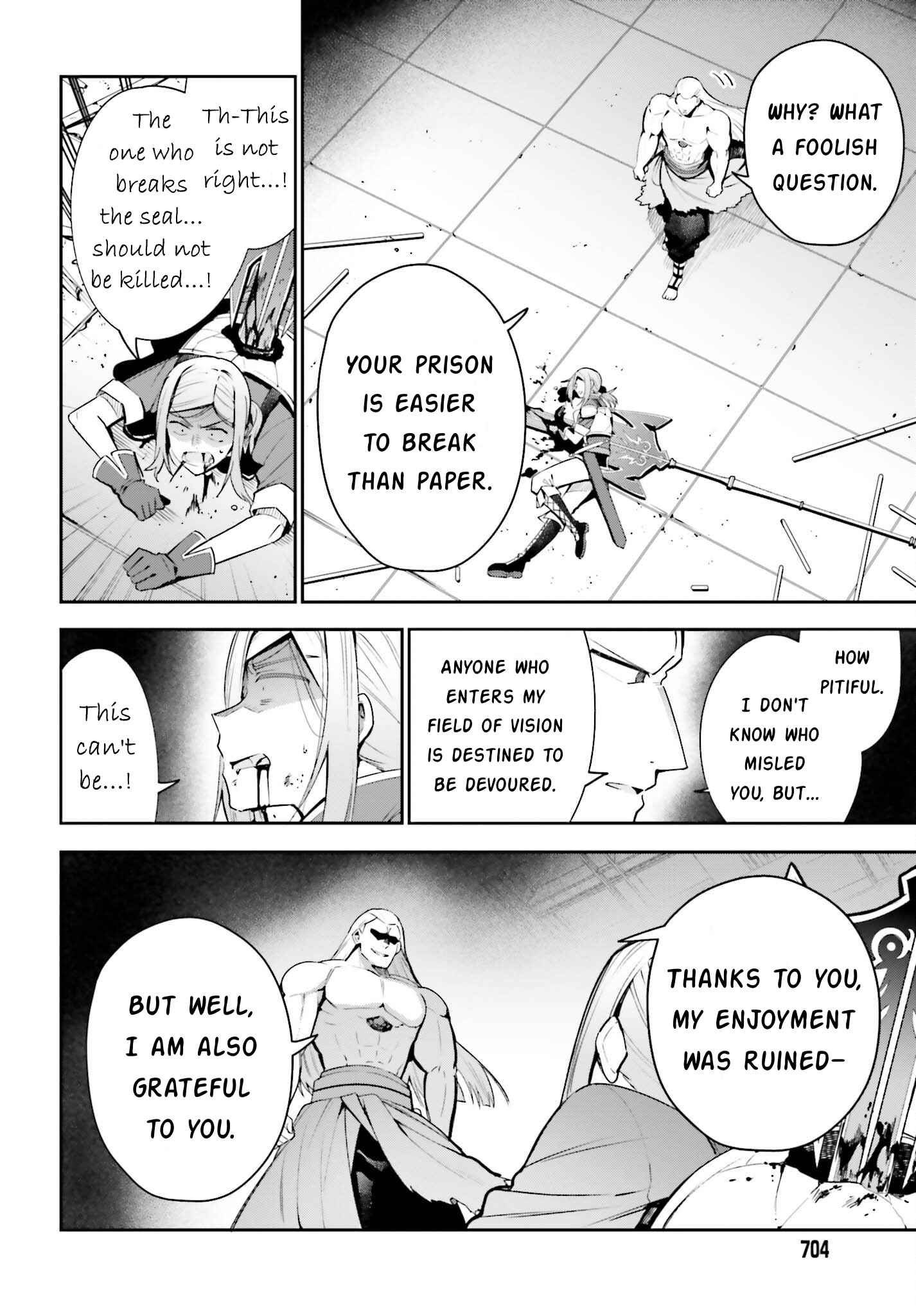 I’m the Guild Receptionist, but Since I Don’t Want to Work Overtime, I Think I’ll Just Solo the Boss Chapter 17 - Page 16