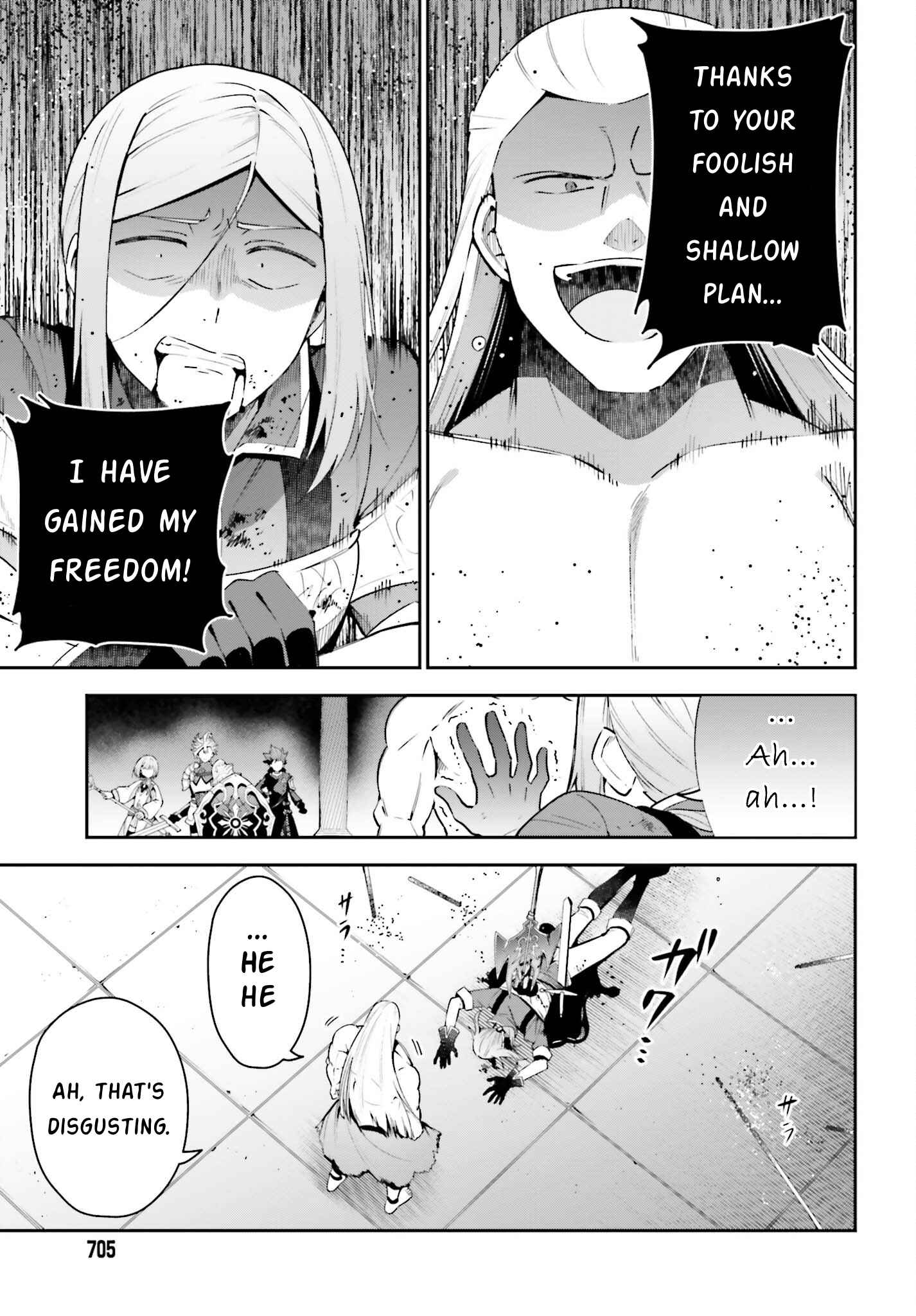 I’m the Guild Receptionist, but Since I Don’t Want to Work Overtime, I Think I’ll Just Solo the Boss Chapter 17 - Page 17