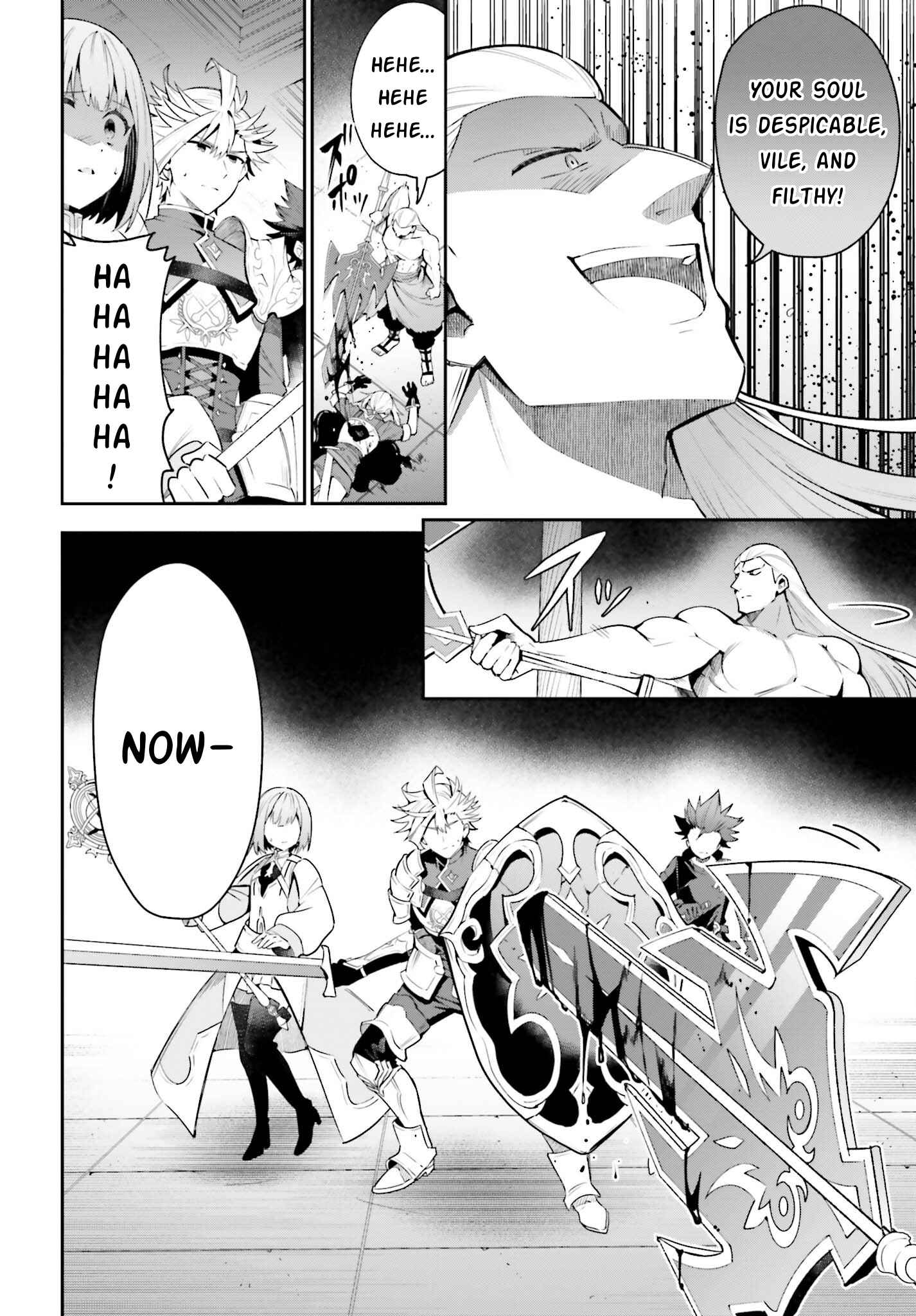 I’m the Guild Receptionist, but Since I Don’t Want to Work Overtime, I Think I’ll Just Solo the Boss Chapter 17 - Page 18