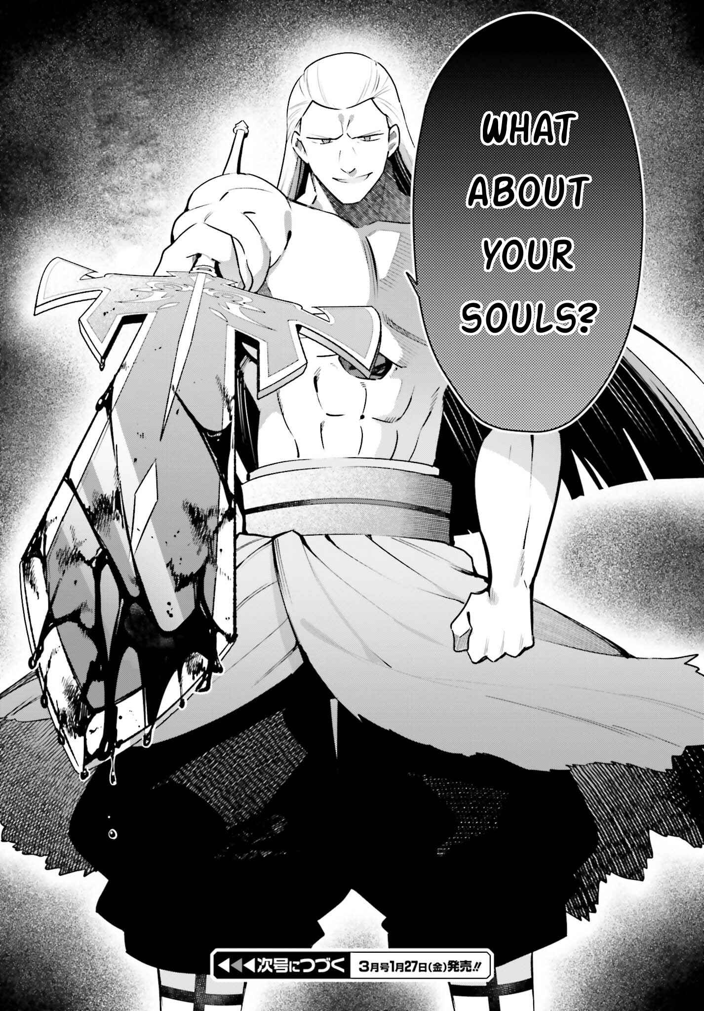 I’m the Guild Receptionist, but Since I Don’t Want to Work Overtime, I Think I’ll Just Solo the Boss Chapter 17 - Page 19