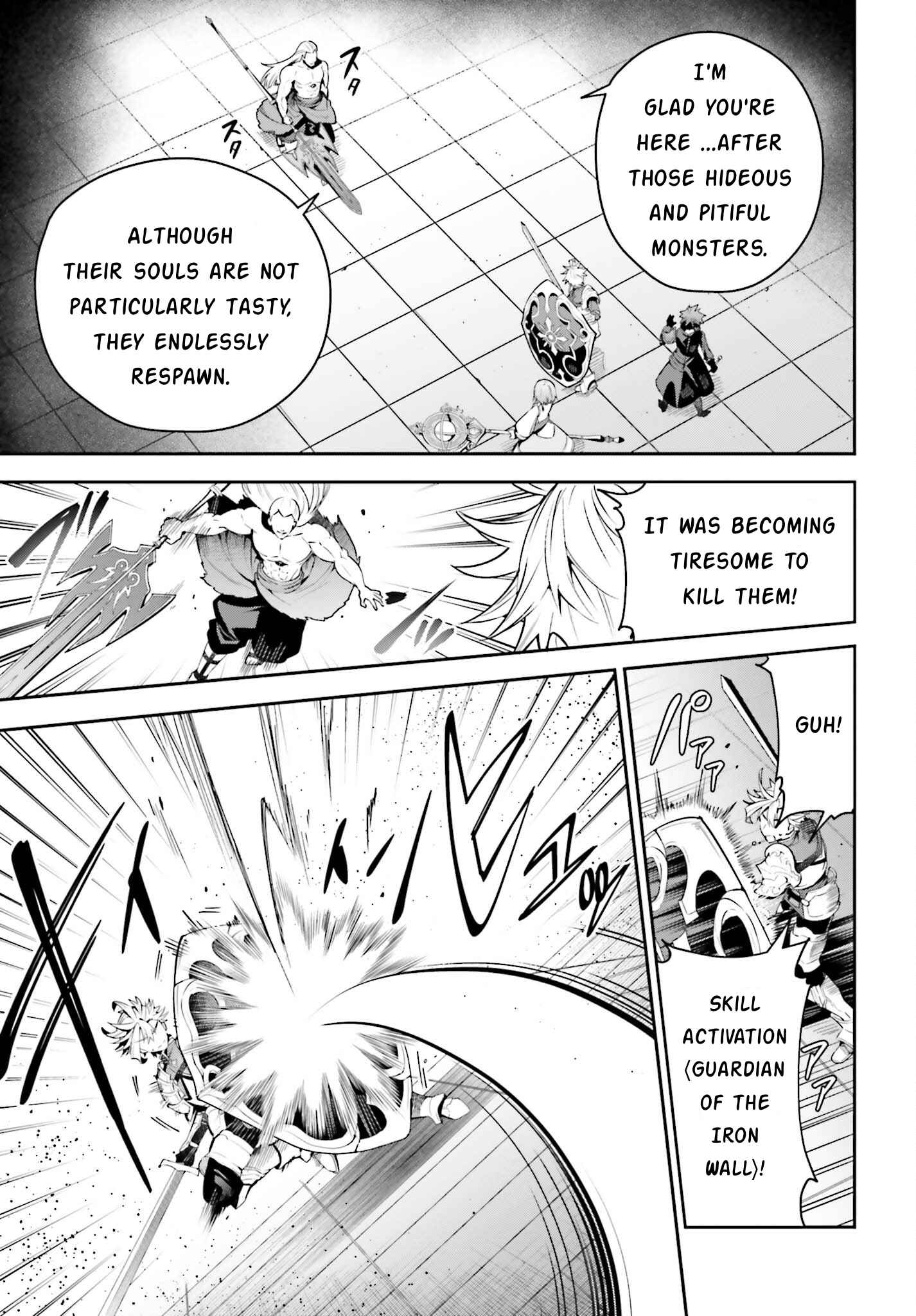 I’m the Guild Receptionist, but Since I Don’t Want to Work Overtime, I Think I’ll Just Solo the Boss Chapter 17 - Page 5