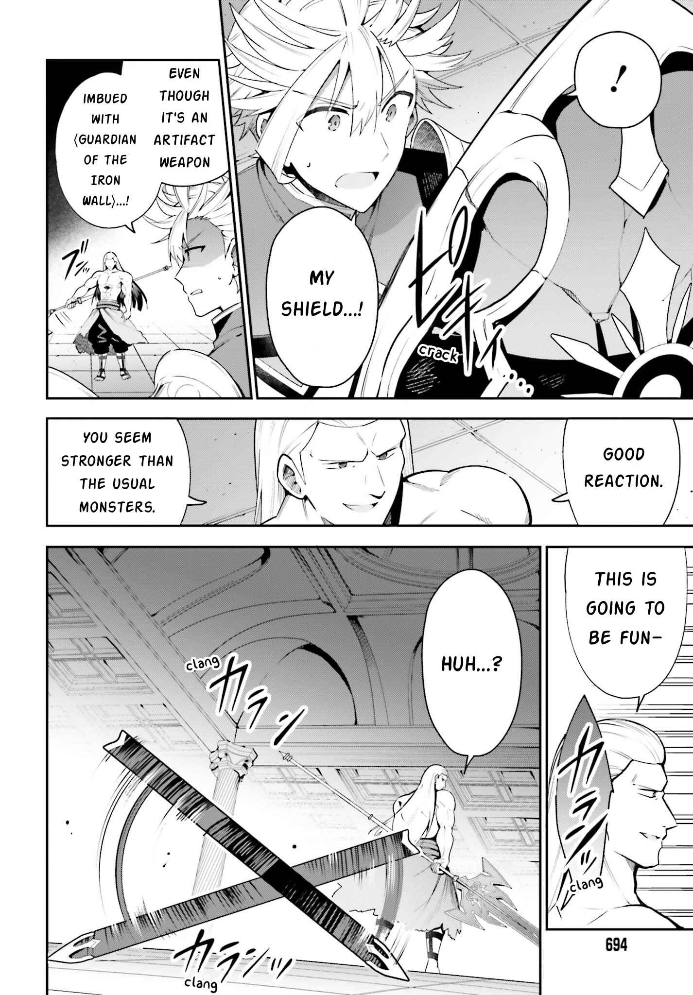 I’m the Guild Receptionist, but Since I Don’t Want to Work Overtime, I Think I’ll Just Solo the Boss Chapter 17 - Page 6