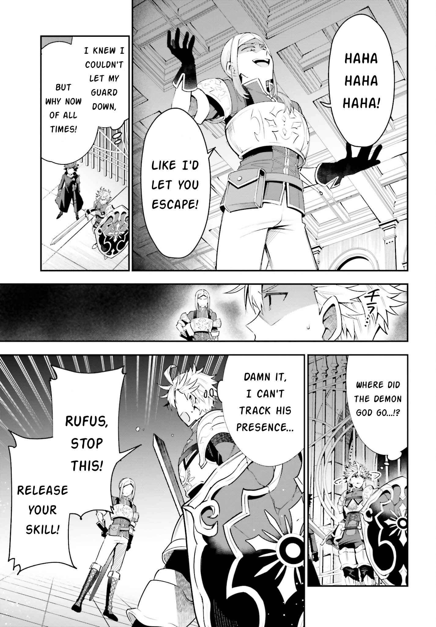 I’m the Guild Receptionist, but Since I Don’t Want to Work Overtime, I Think I’ll Just Solo the Boss Chapter 17 - Page 9