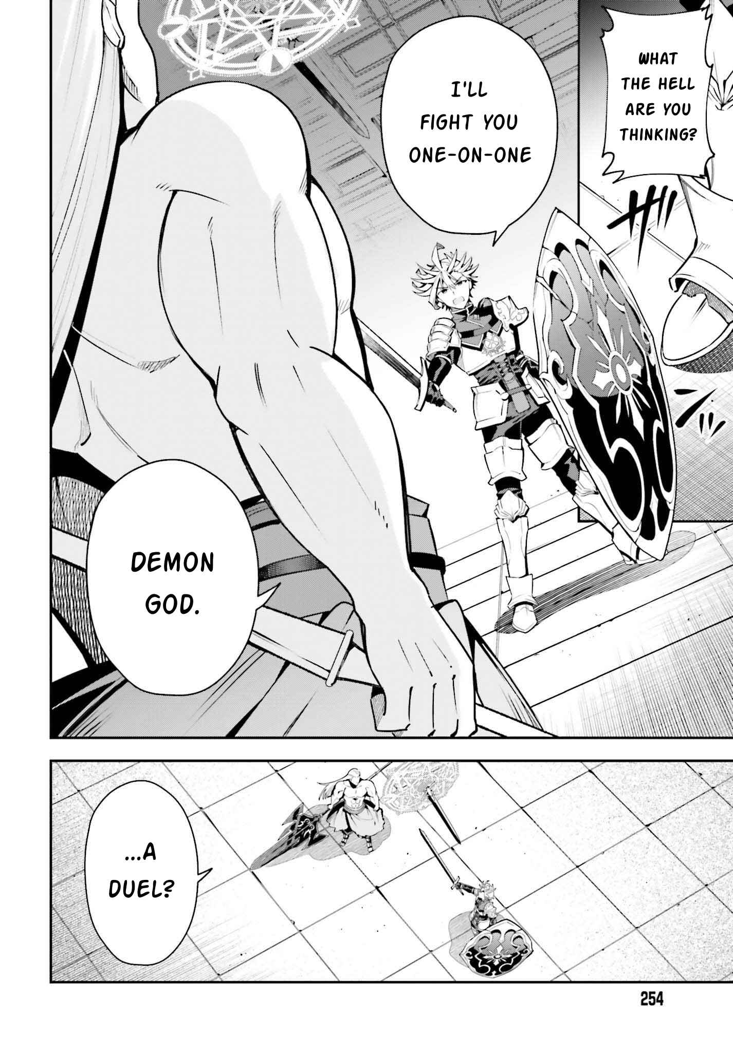 I’m the Guild Receptionist, but Since I Don’t Want to Work Overtime, I Think I’ll Just Solo the Boss Chapter 18 - Page 16