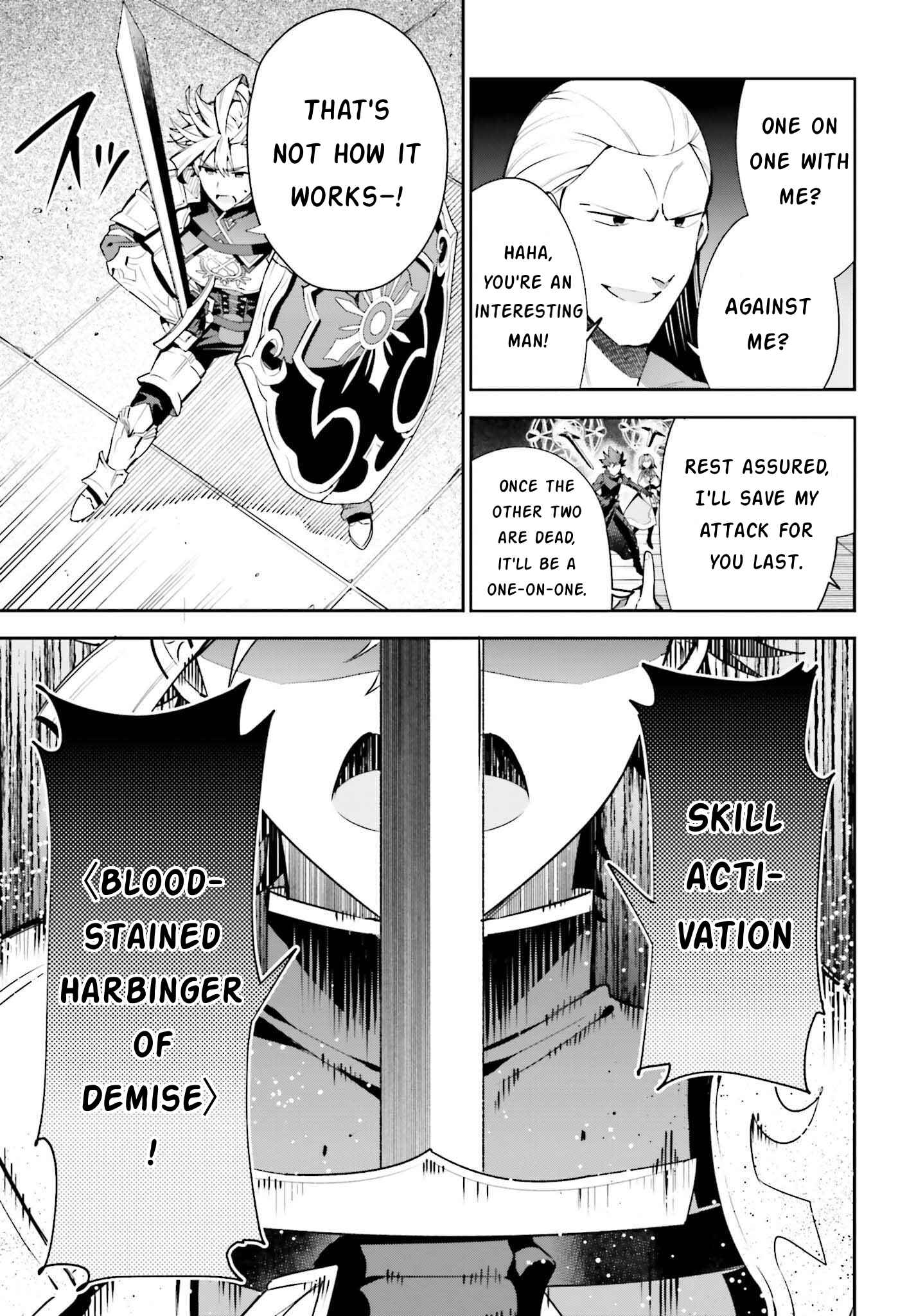 I’m the Guild Receptionist, but Since I Don’t Want to Work Overtime, I Think I’ll Just Solo the Boss Chapter 18 - Page 17