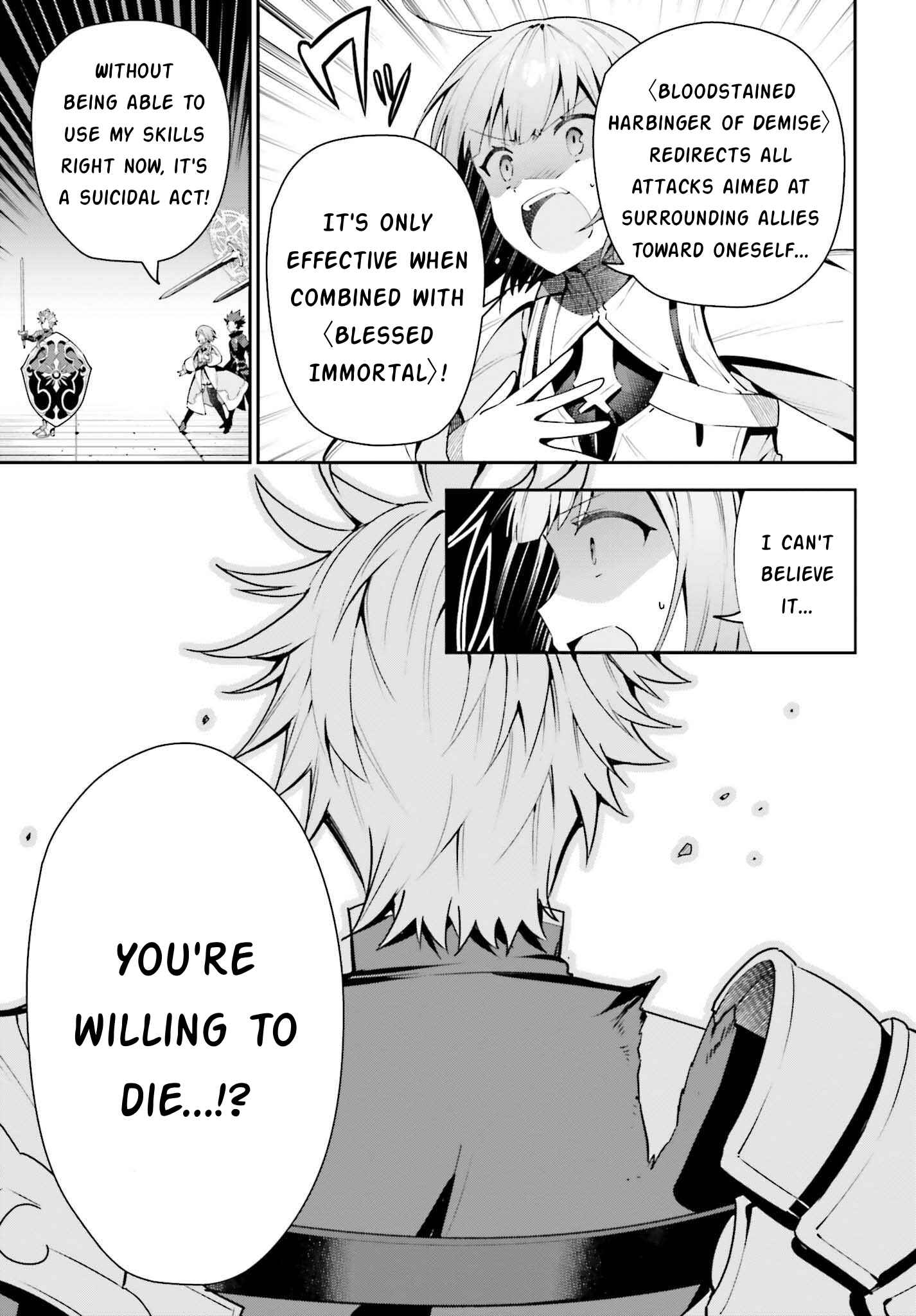 I’m the Guild Receptionist, but Since I Don’t Want to Work Overtime, I Think I’ll Just Solo the Boss Chapter 18 - Page 19