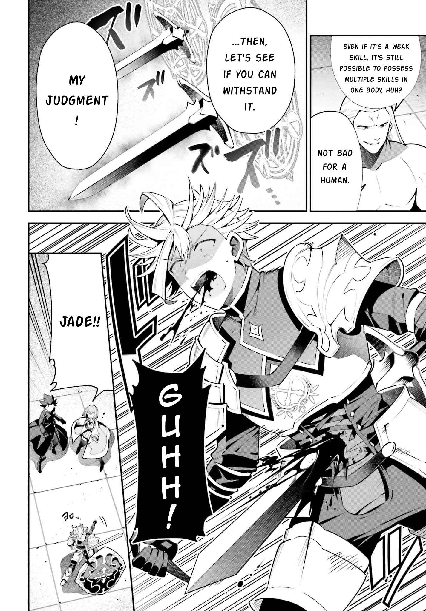 I’m the Guild Receptionist, but Since I Don’t Want to Work Overtime, I Think I’ll Just Solo the Boss Chapter 18 - Page 20