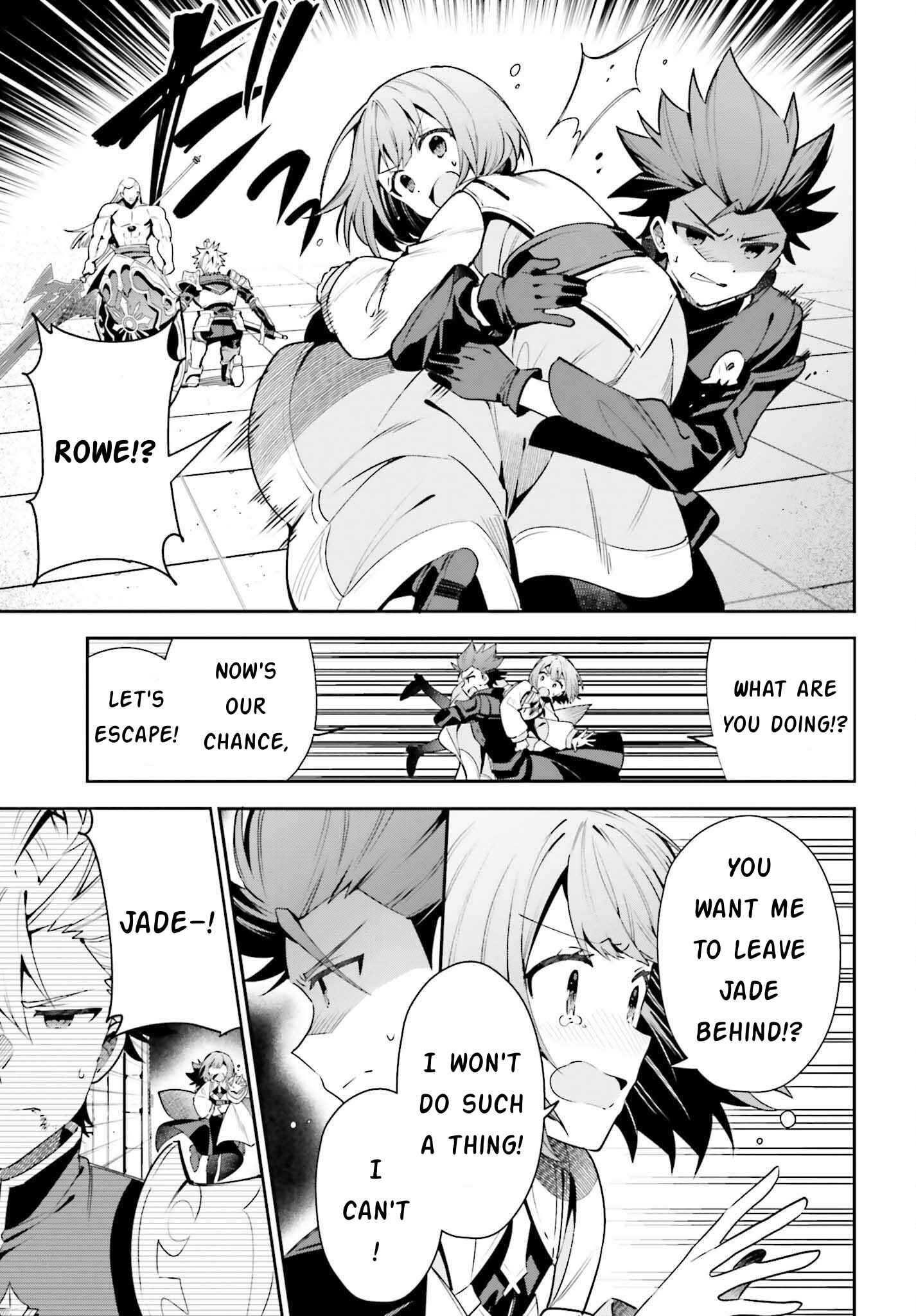 I’m the Guild Receptionist, but Since I Don’t Want to Work Overtime, I Think I’ll Just Solo the Boss Chapter 18 - Page 23