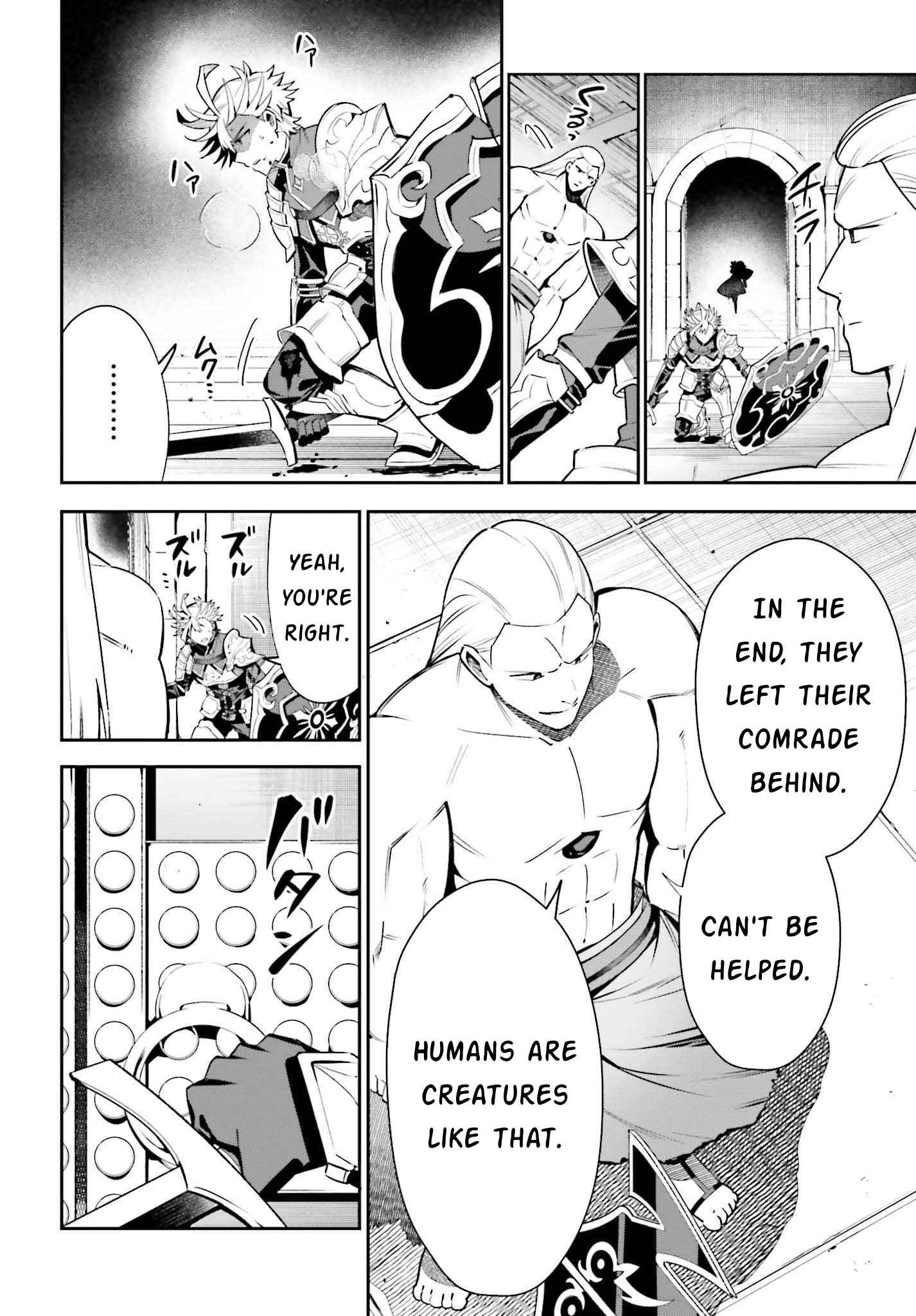 I’m the Guild Receptionist, but Since I Don’t Want to Work Overtime, I Think I’ll Just Solo the Boss Chapter 18 - Page 24