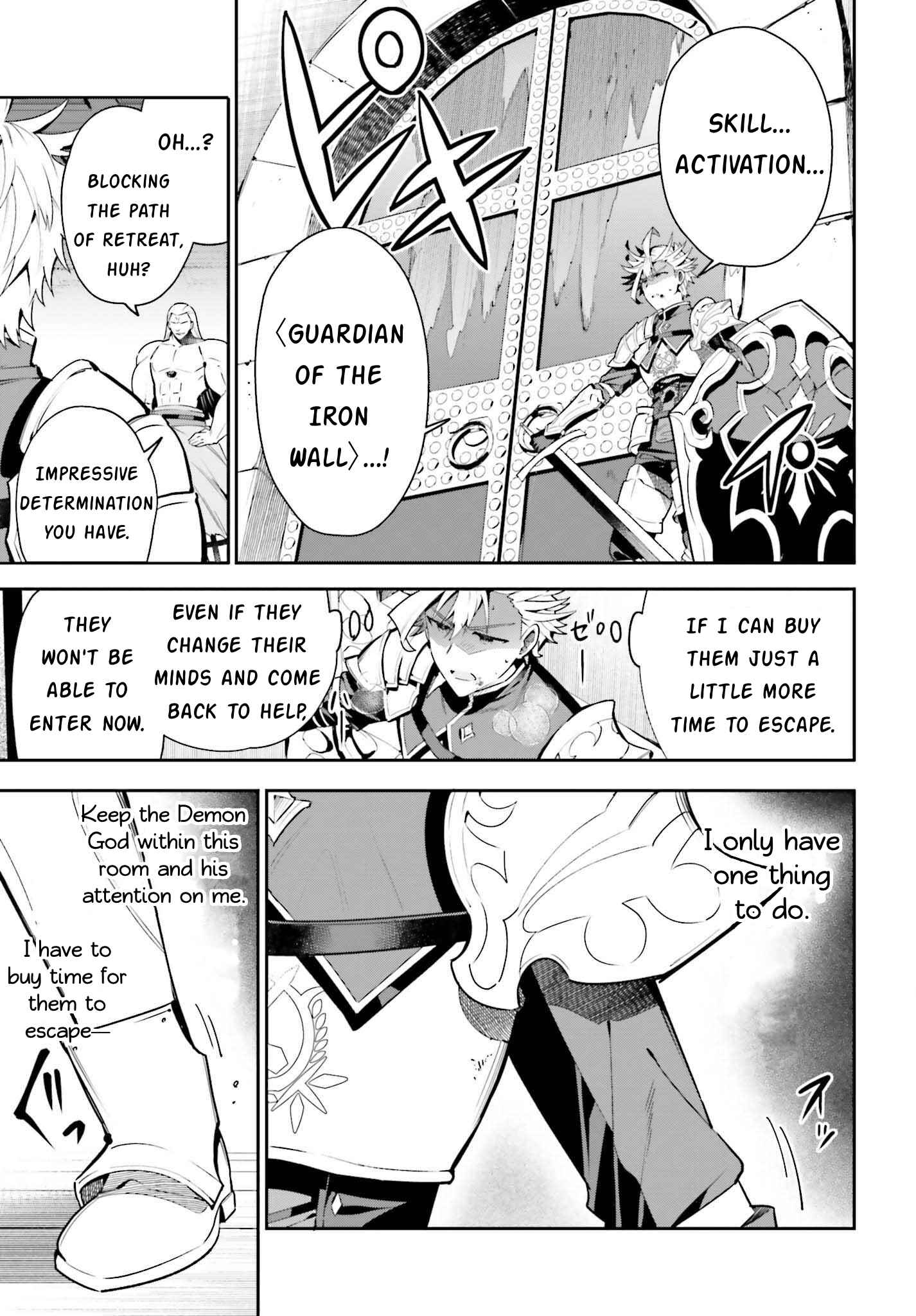 I’m the Guild Receptionist, but Since I Don’t Want to Work Overtime, I Think I’ll Just Solo the Boss Chapter 18 - Page 25