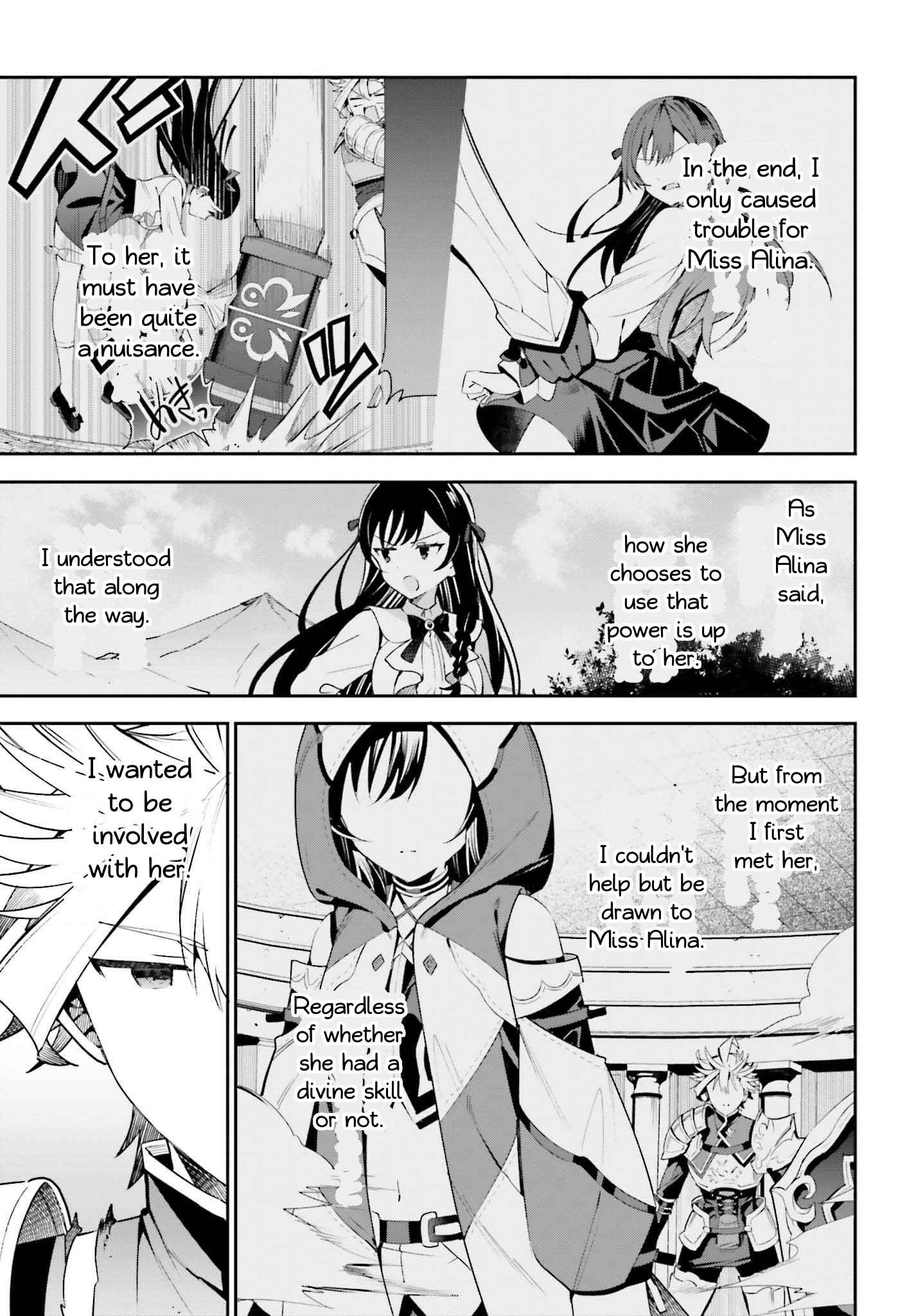 I’m the Guild Receptionist, but Since I Don’t Want to Work Overtime, I Think I’ll Just Solo the Boss Chapter 18 - Page 30