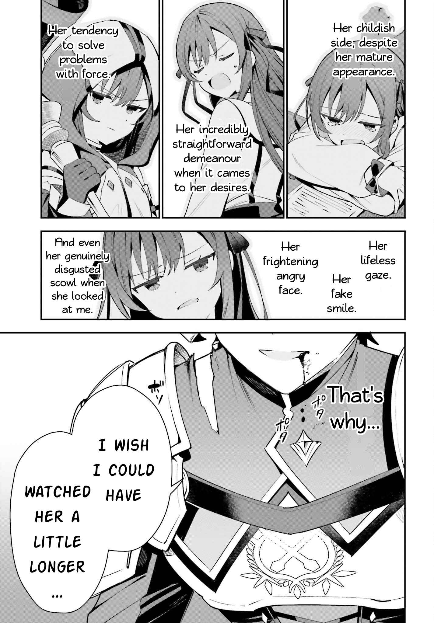 I’m the Guild Receptionist, but Since I Don’t Want to Work Overtime, I Think I’ll Just Solo the Boss Chapter 18 - Page 32