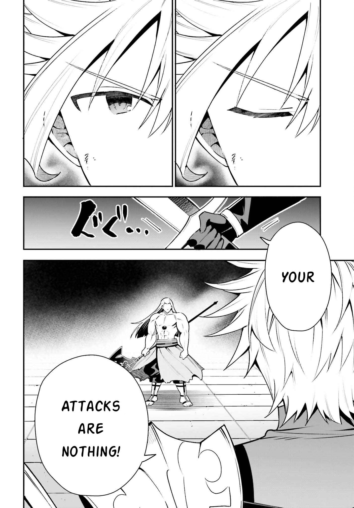 I’m the Guild Receptionist, but Since I Don’t Want to Work Overtime, I Think I’ll Just Solo the Boss Chapter 18 - Page 33
