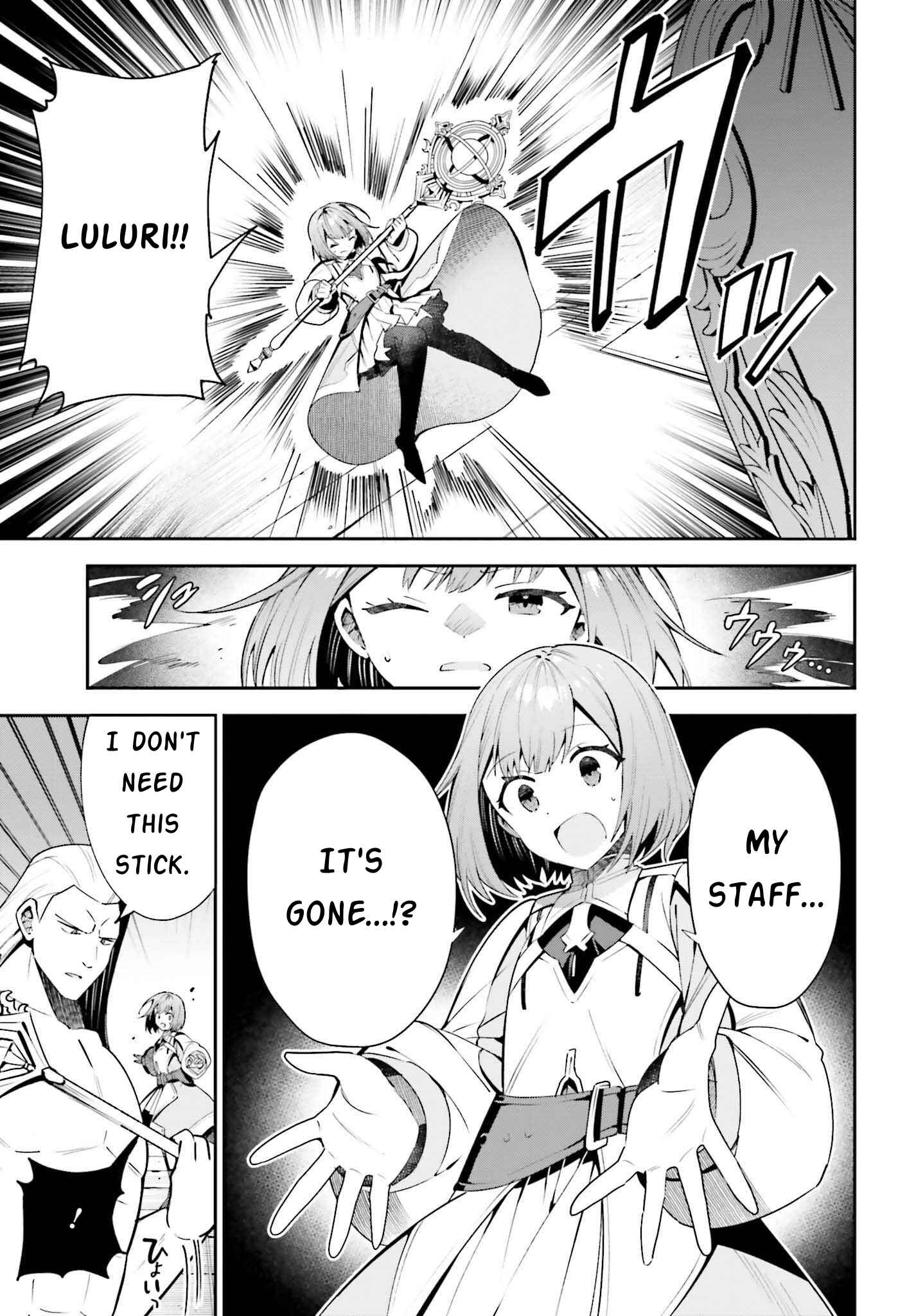 I’m the Guild Receptionist, but Since I Don’t Want to Work Overtime, I Think I’ll Just Solo the Boss Chapter 18 - Page 7