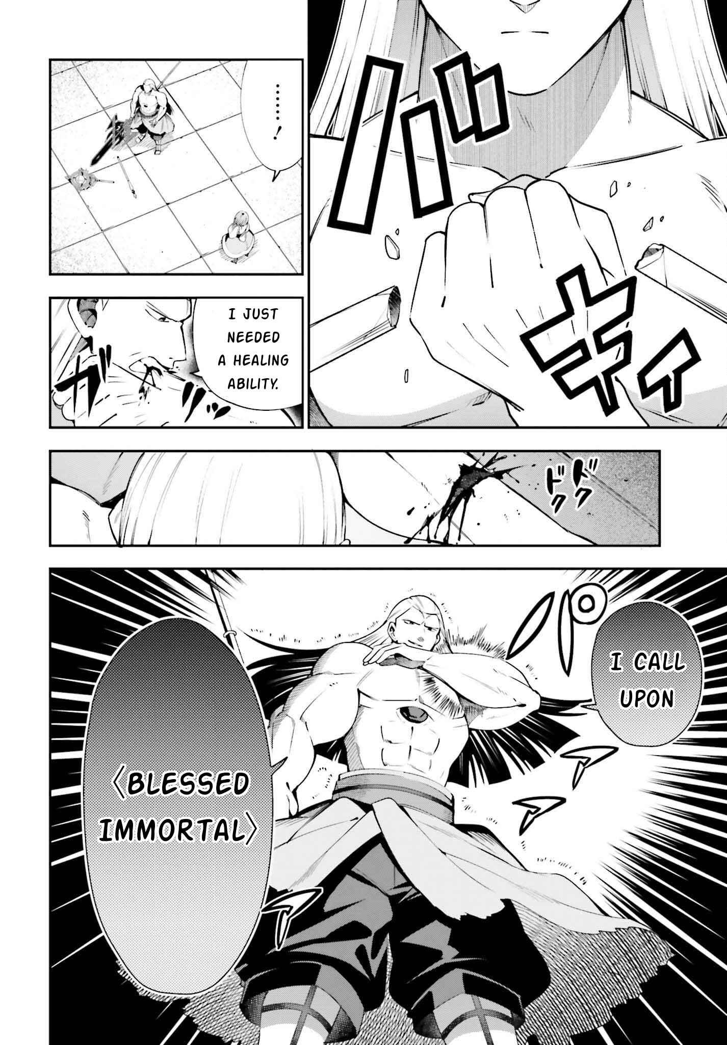 I’m the Guild Receptionist, but Since I Don’t Want to Work Overtime, I Think I’ll Just Solo the Boss Chapter 18 - Page 8