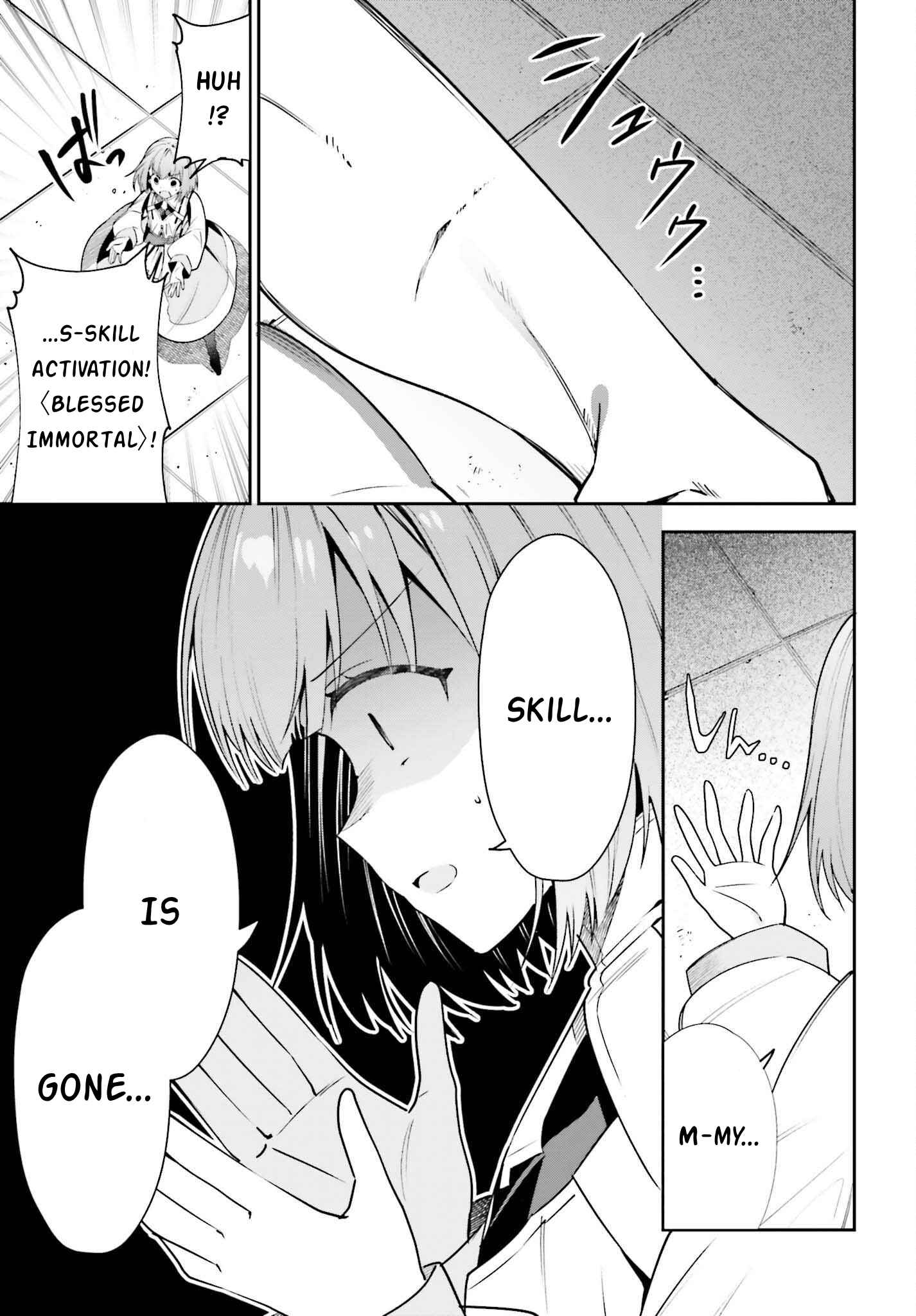 I’m the Guild Receptionist, but Since I Don’t Want to Work Overtime, I Think I’ll Just Solo the Boss Chapter 18 - Page 9