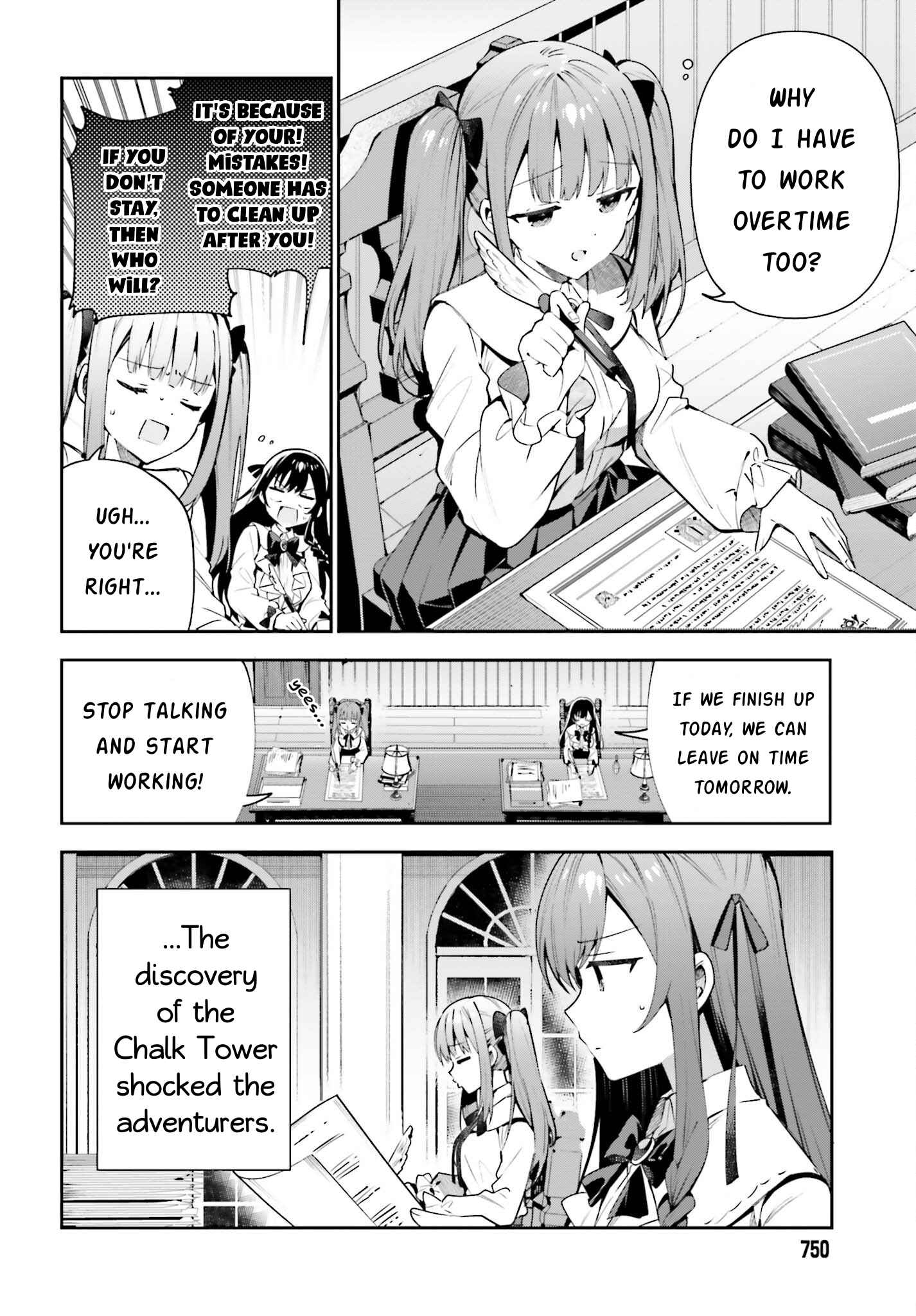 I’m the Guild Receptionist, but Since I Don’t Want to Work Overtime, I Think I’ll Just Solo the Boss Chapter 19 - Page 2