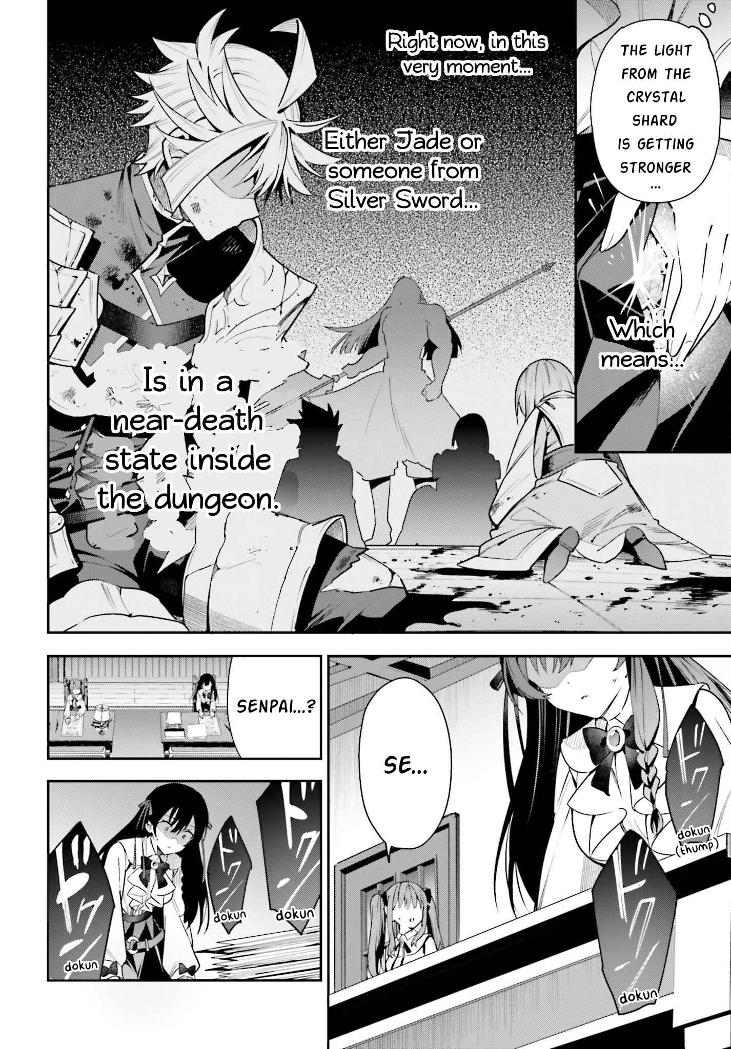 I’m the Guild Receptionist, but Since I Don’t Want to Work Overtime, I Think I’ll Just Solo the Boss Chapter 19 - Page 12
