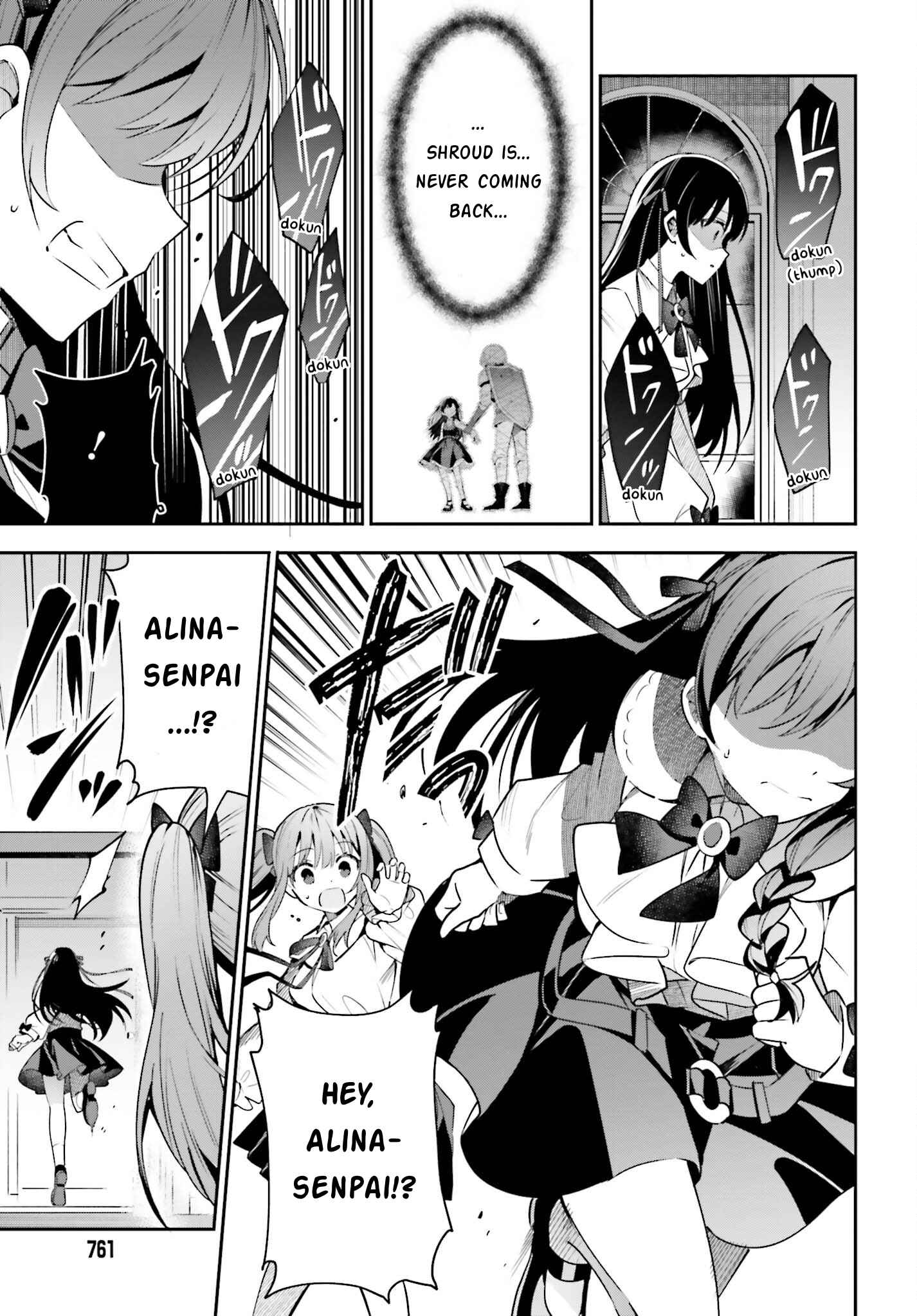 I’m the Guild Receptionist, but Since I Don’t Want to Work Overtime, I Think I’ll Just Solo the Boss Chapter 19 - Page 13