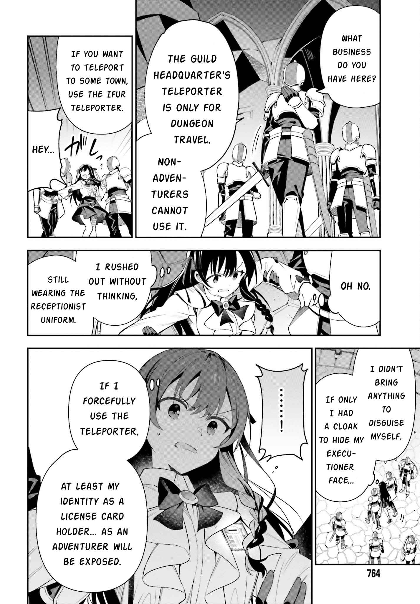 I’m the Guild Receptionist, but Since I Don’t Want to Work Overtime, I Think I’ll Just Solo the Boss Chapter 19 - Page 16