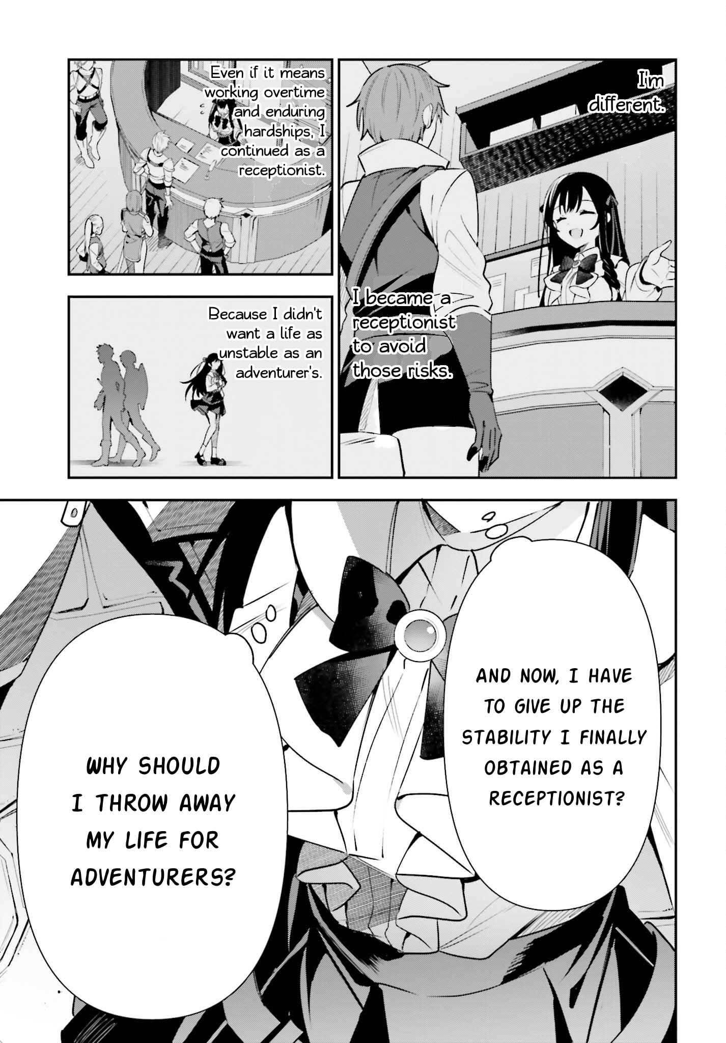 I’m the Guild Receptionist, but Since I Don’t Want to Work Overtime, I Think I’ll Just Solo the Boss Chapter 19 - Page 19
