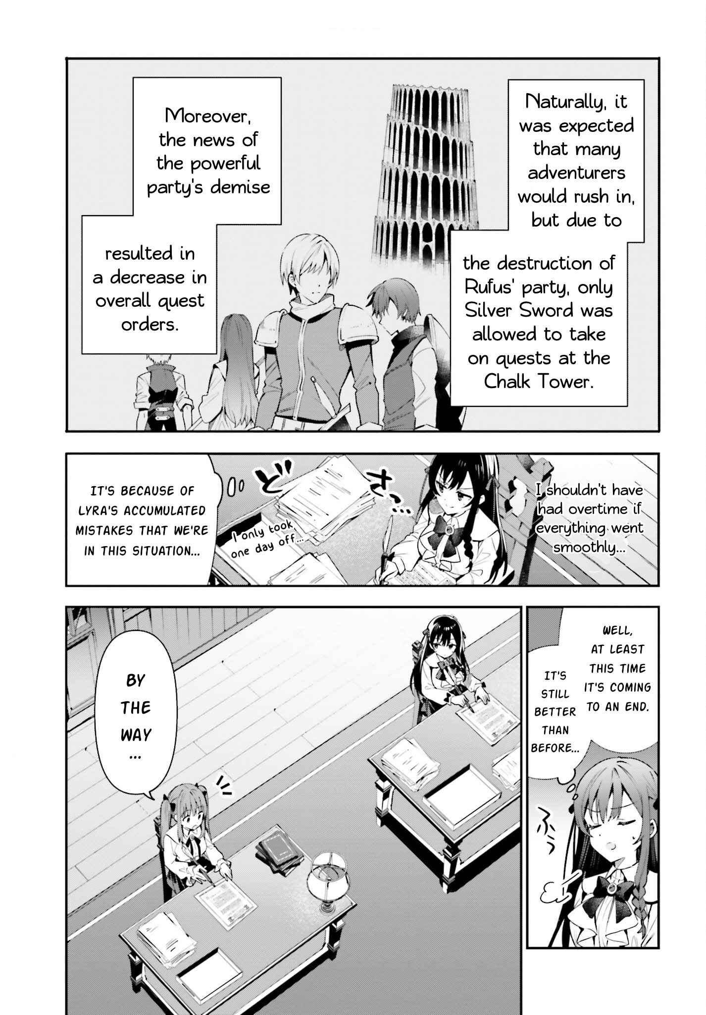 I’m the Guild Receptionist, but Since I Don’t Want to Work Overtime, I Think I’ll Just Solo the Boss Chapter 19 - Page 3