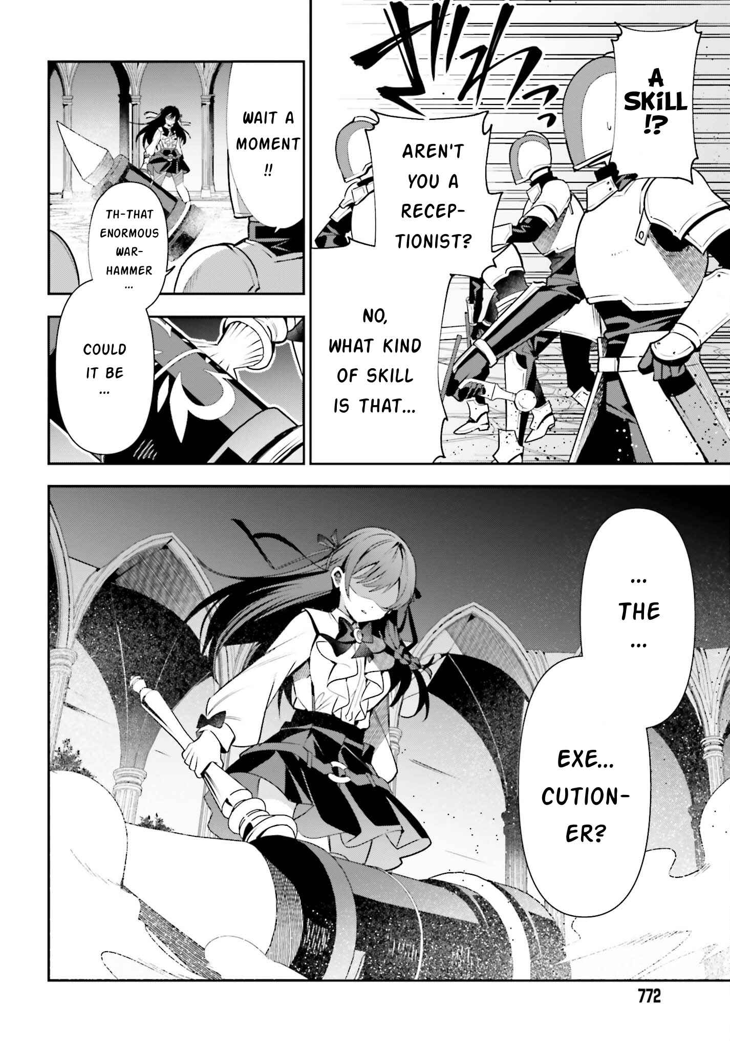 I’m the Guild Receptionist, but Since I Don’t Want to Work Overtime, I Think I’ll Just Solo the Boss Chapter 19 - Page 23