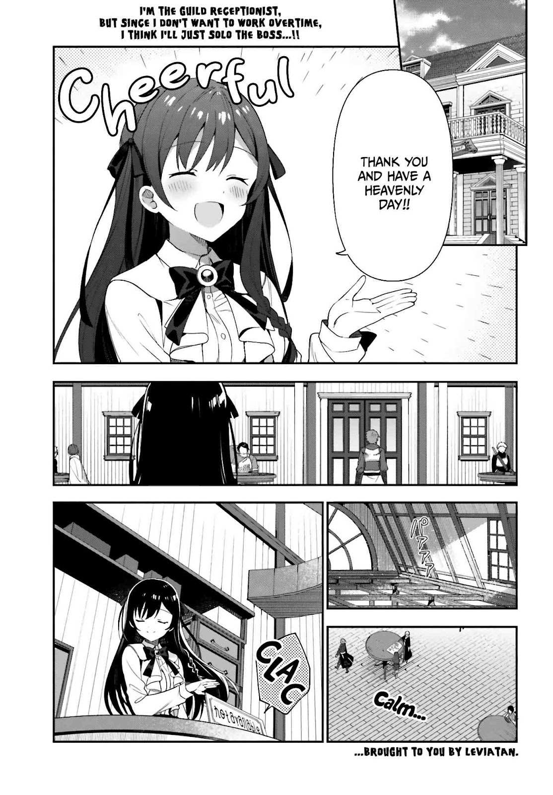 I’m the Guild Receptionist, but Since I Don’t Want to Work Overtime, I Think I’ll Just Solo the Boss Chapter 2 - Page 2