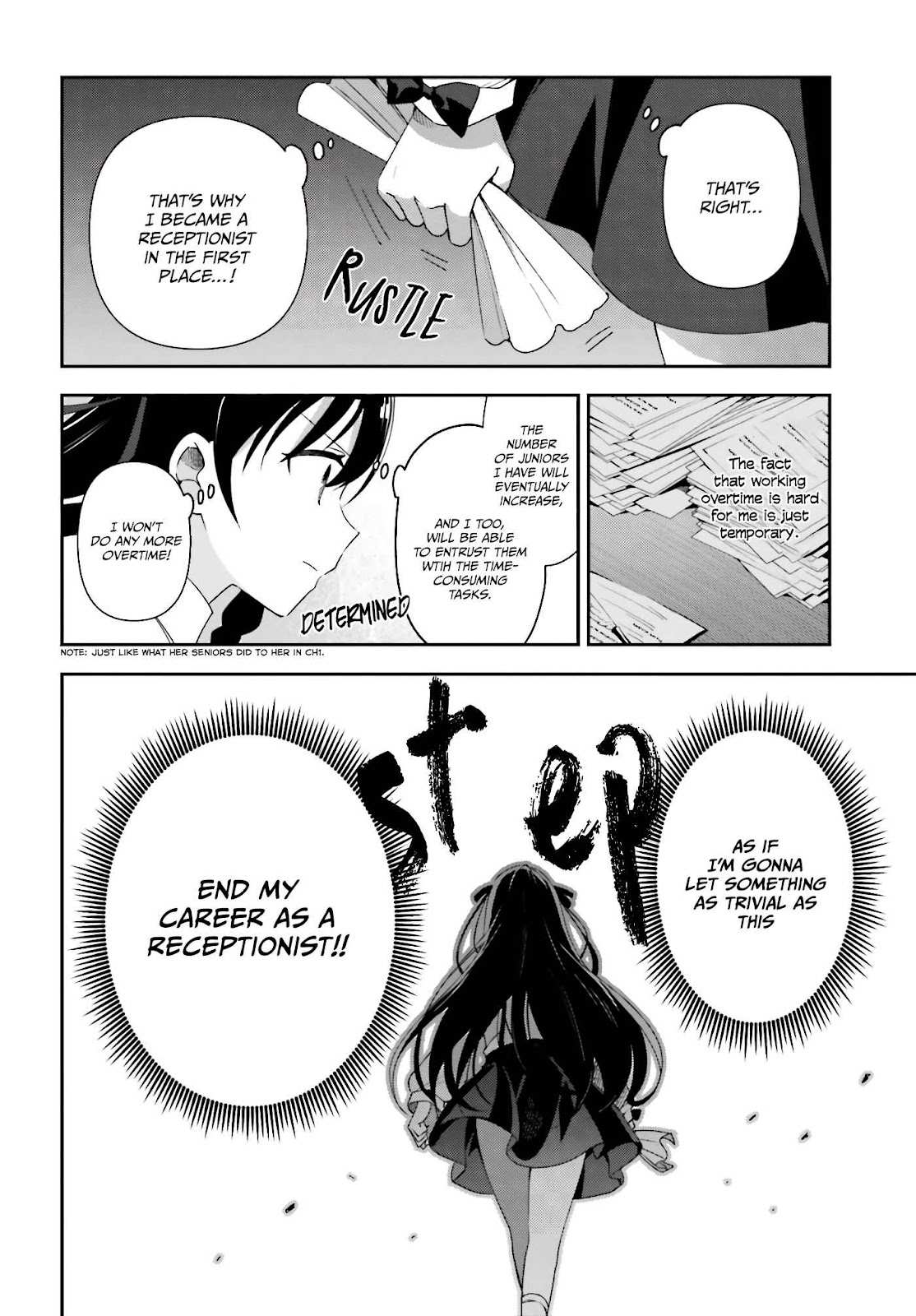 I’m the Guild Receptionist, but Since I Don’t Want to Work Overtime, I Think I’ll Just Solo the Boss Chapter 2 - Page 11