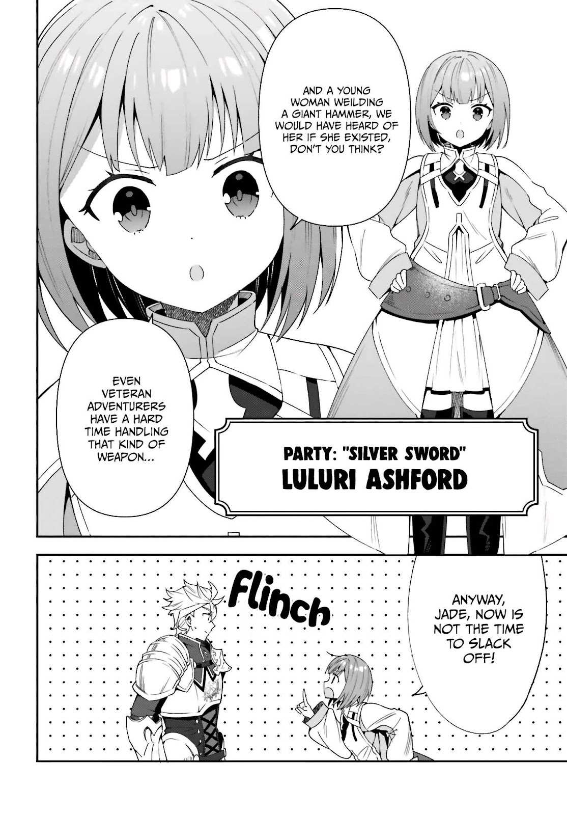 I’m the Guild Receptionist, but Since I Don’t Want to Work Overtime, I Think I’ll Just Solo the Boss Chapter 2 - Page 17