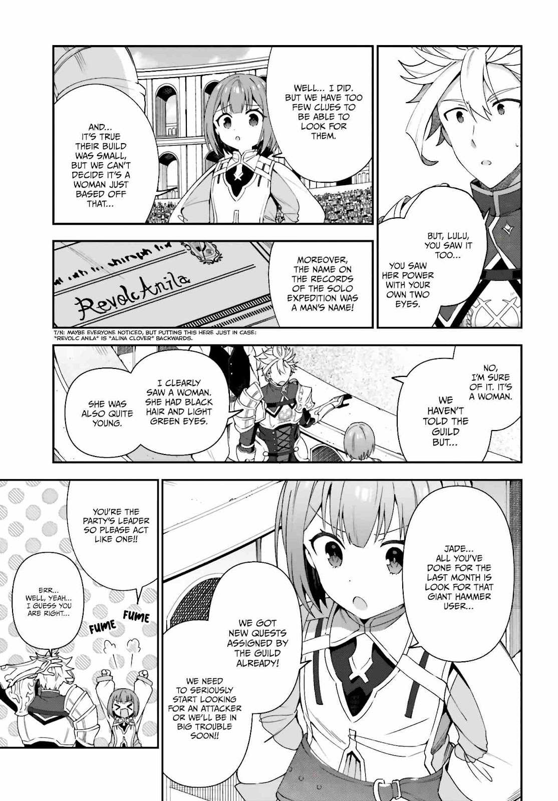 I’m the Guild Receptionist, but Since I Don’t Want to Work Overtime, I Think I’ll Just Solo the Boss Chapter 2 - Page 18
