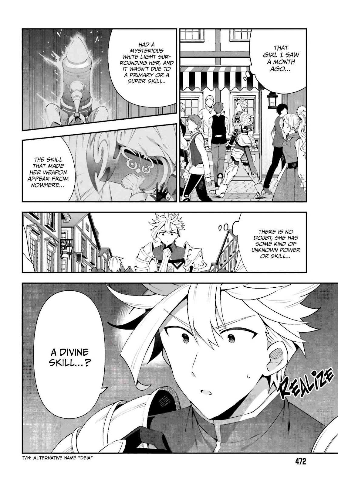 I’m the Guild Receptionist, but Since I Don’t Want to Work Overtime, I Think I’ll Just Solo the Boss Chapter 2 - Page 21