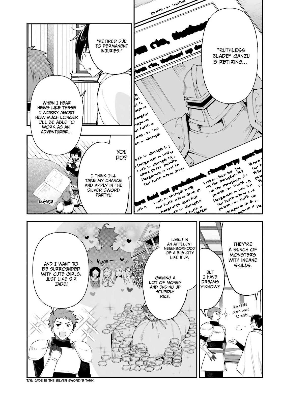 I’m the Guild Receptionist, but Since I Don’t Want to Work Overtime, I Think I’ll Just Solo the Boss Chapter 2 - Page 6