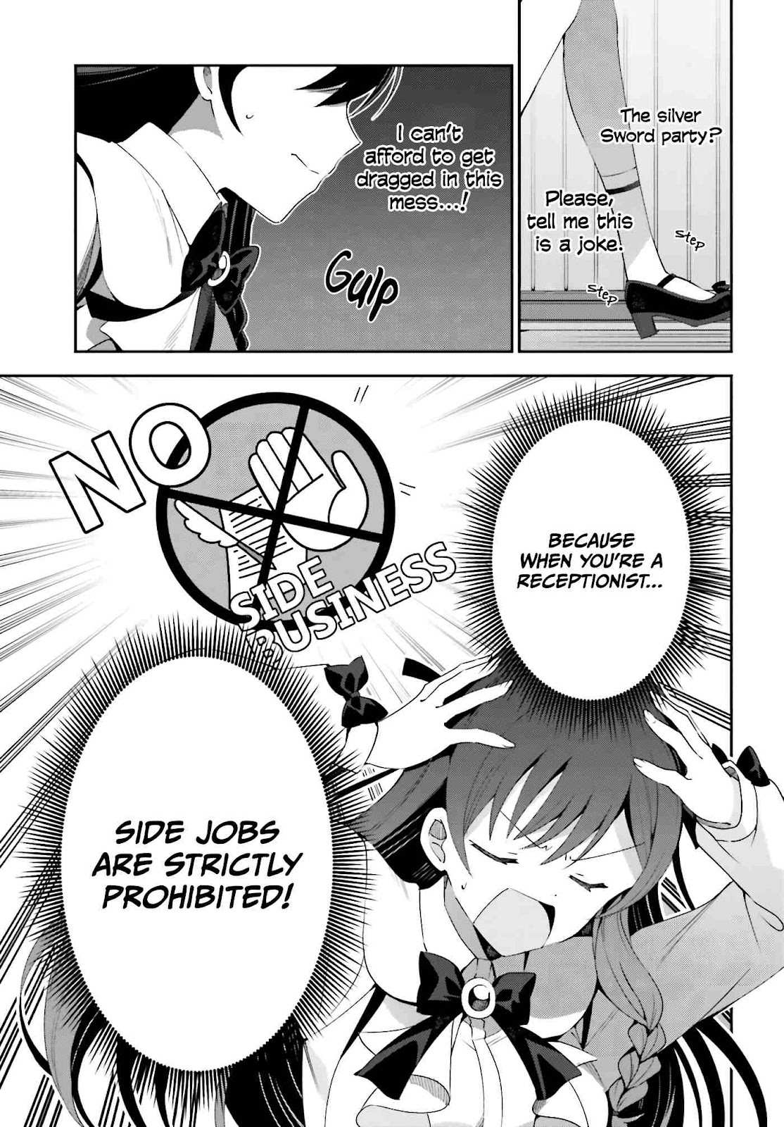 I’m the Guild Receptionist, but Since I Don’t Want to Work Overtime, I Think I’ll Just Solo the Boss Chapter 2 - Page 8